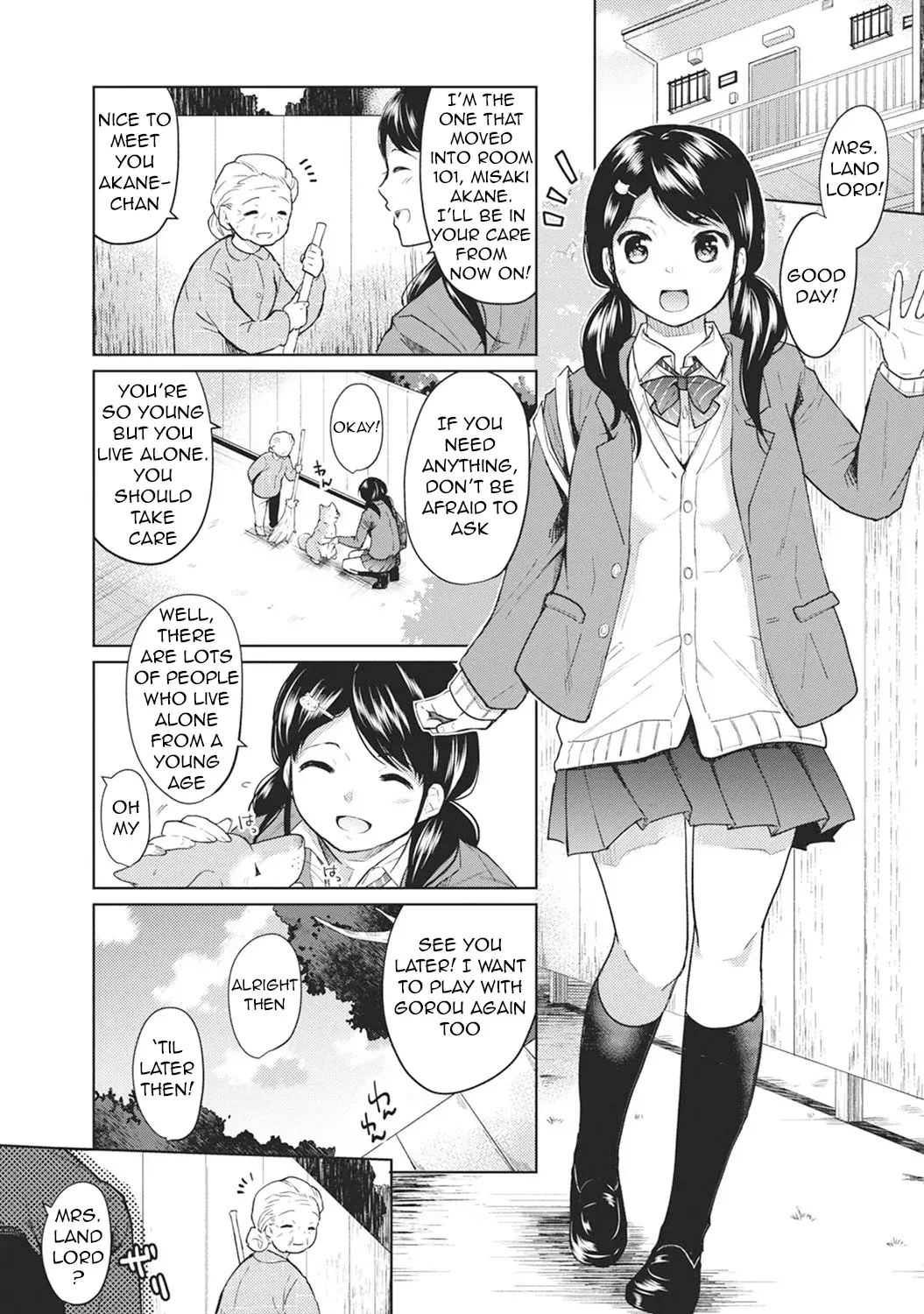 Chapter ' + image.page_number