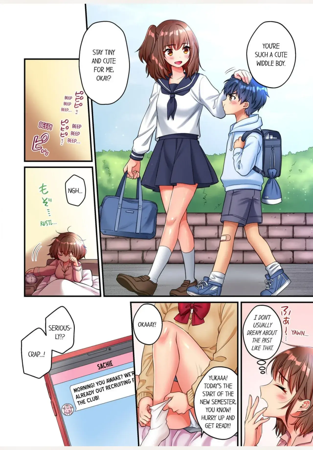 Chapter ' + image.page_number
