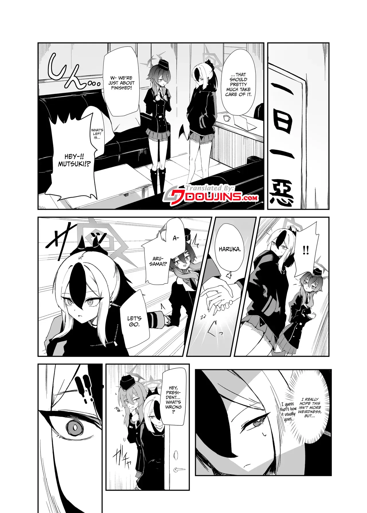 Chapter ' + image.page_number