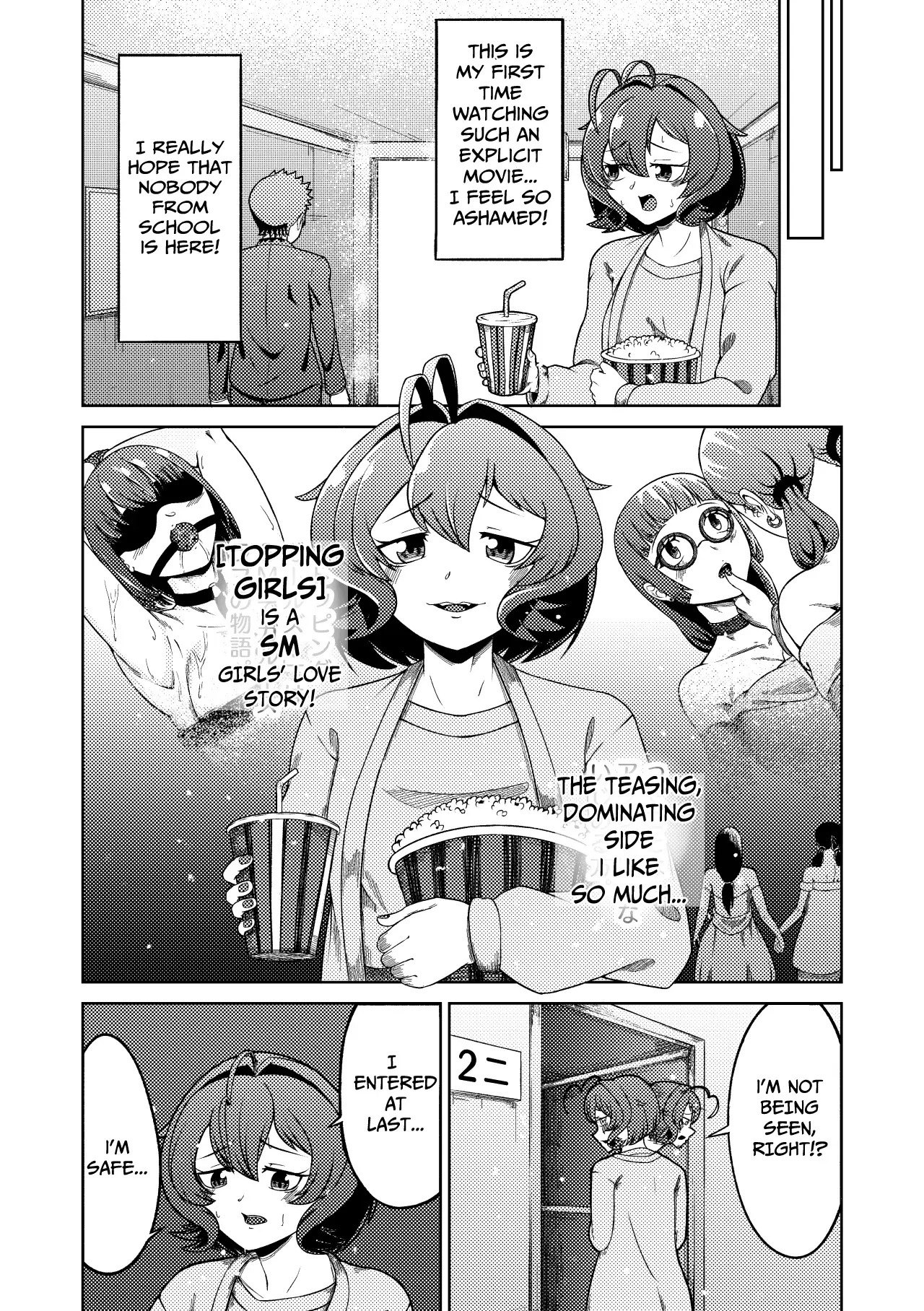 Chapter ' + image.page_number