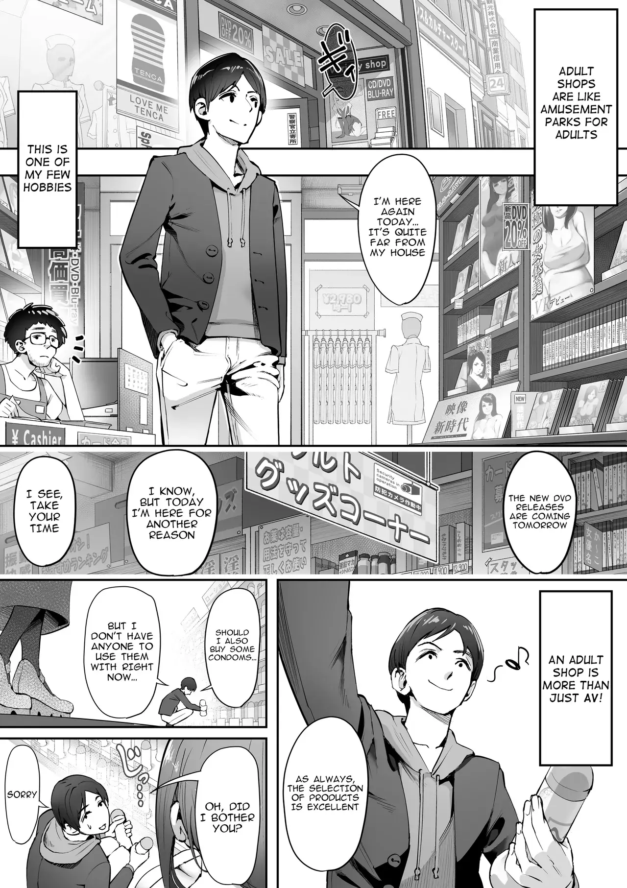Chapter ' + image.page_number