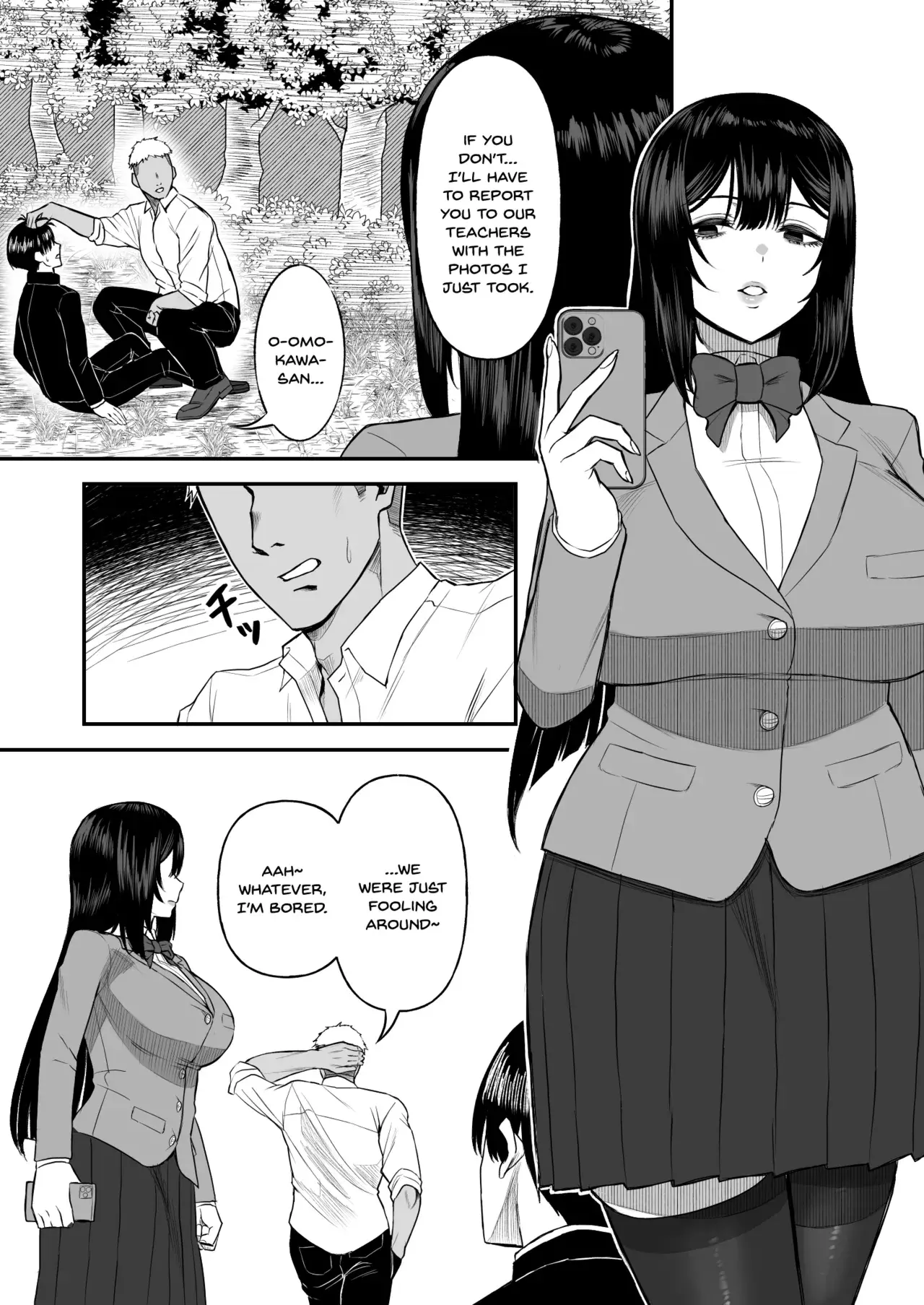 Chapter ' + image.page_number