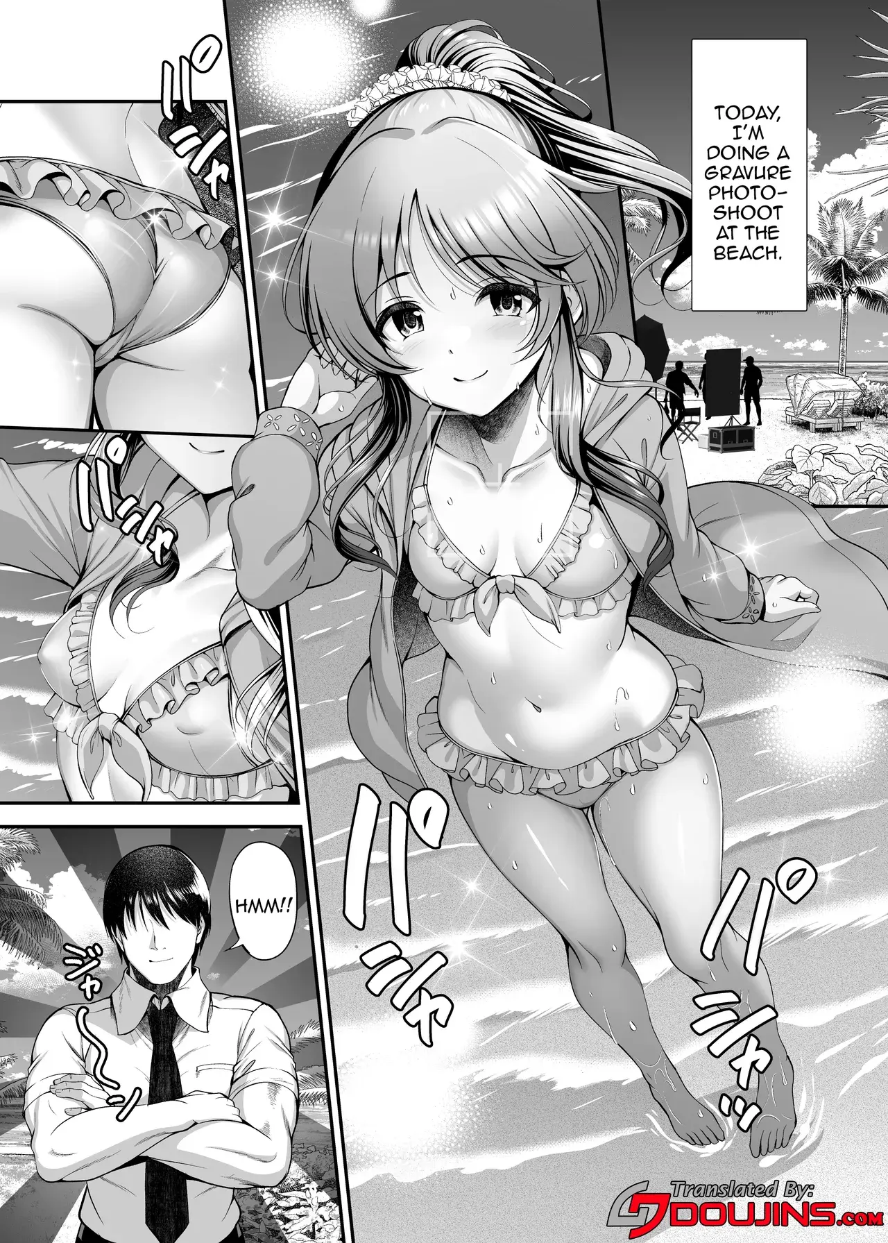 Chapter ' + image.page_number