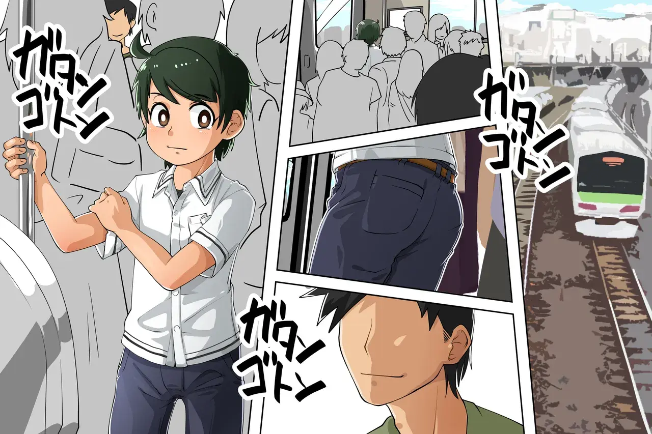 Chapter ' + image.page_number