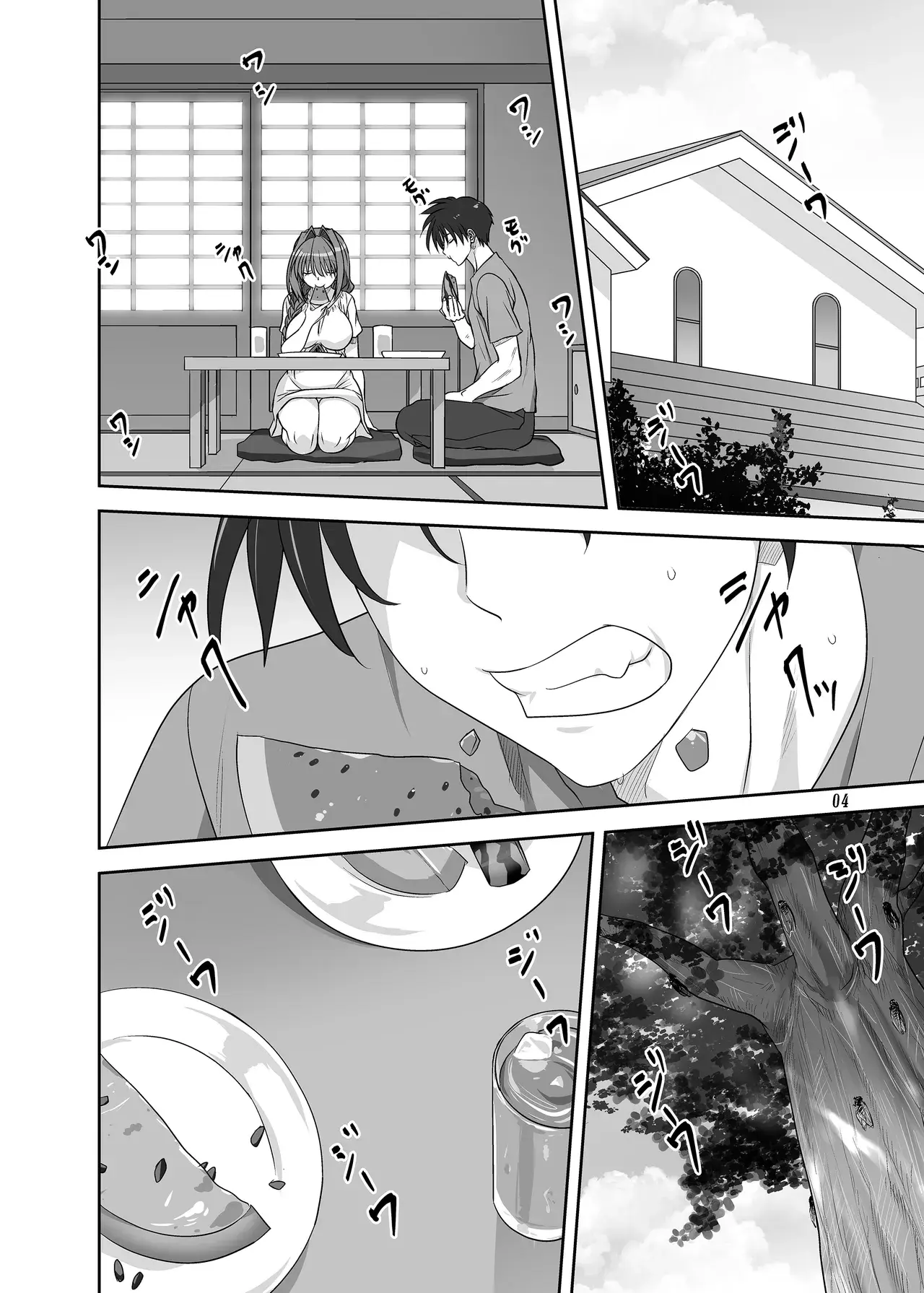 Chapter ' + image.page_number