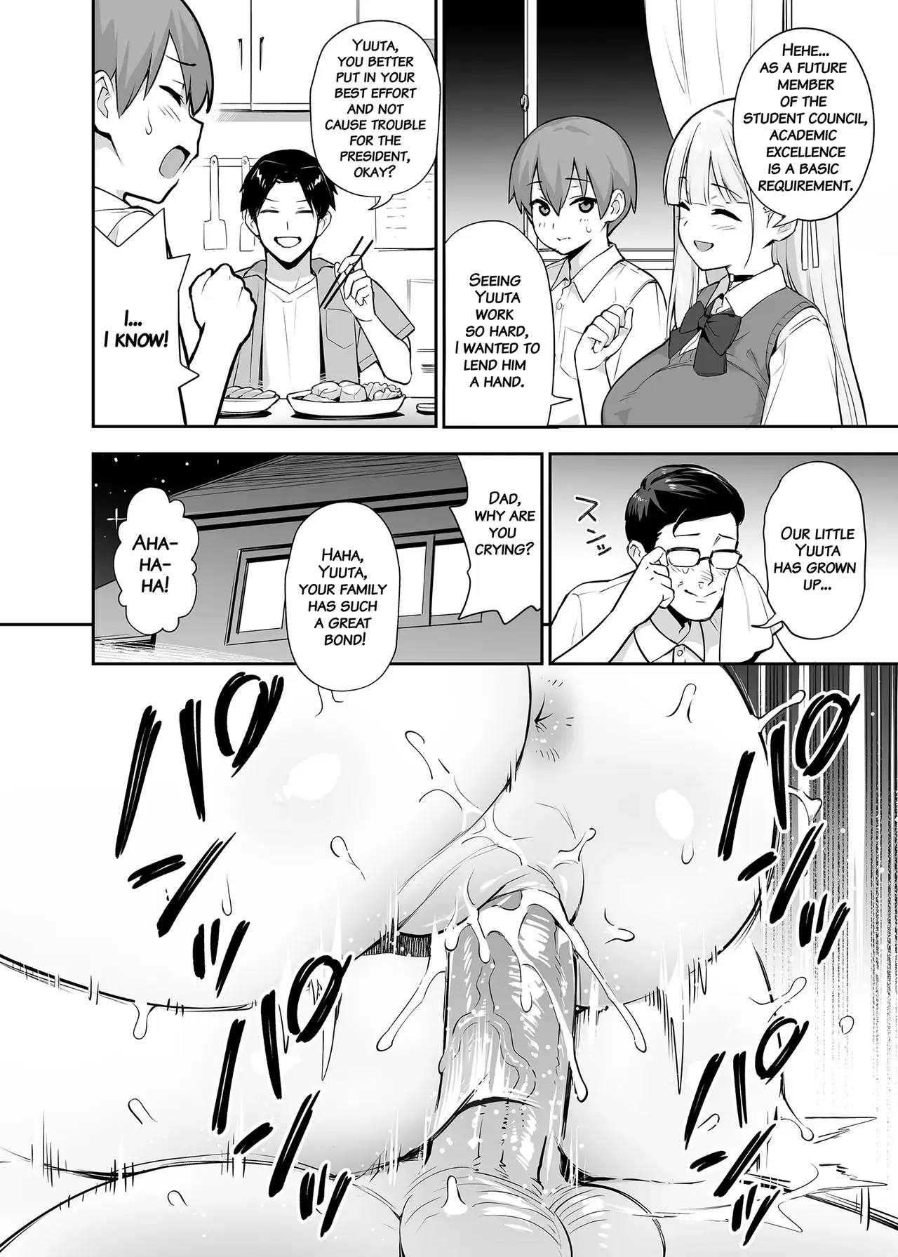 Chapter ' + image.page_number