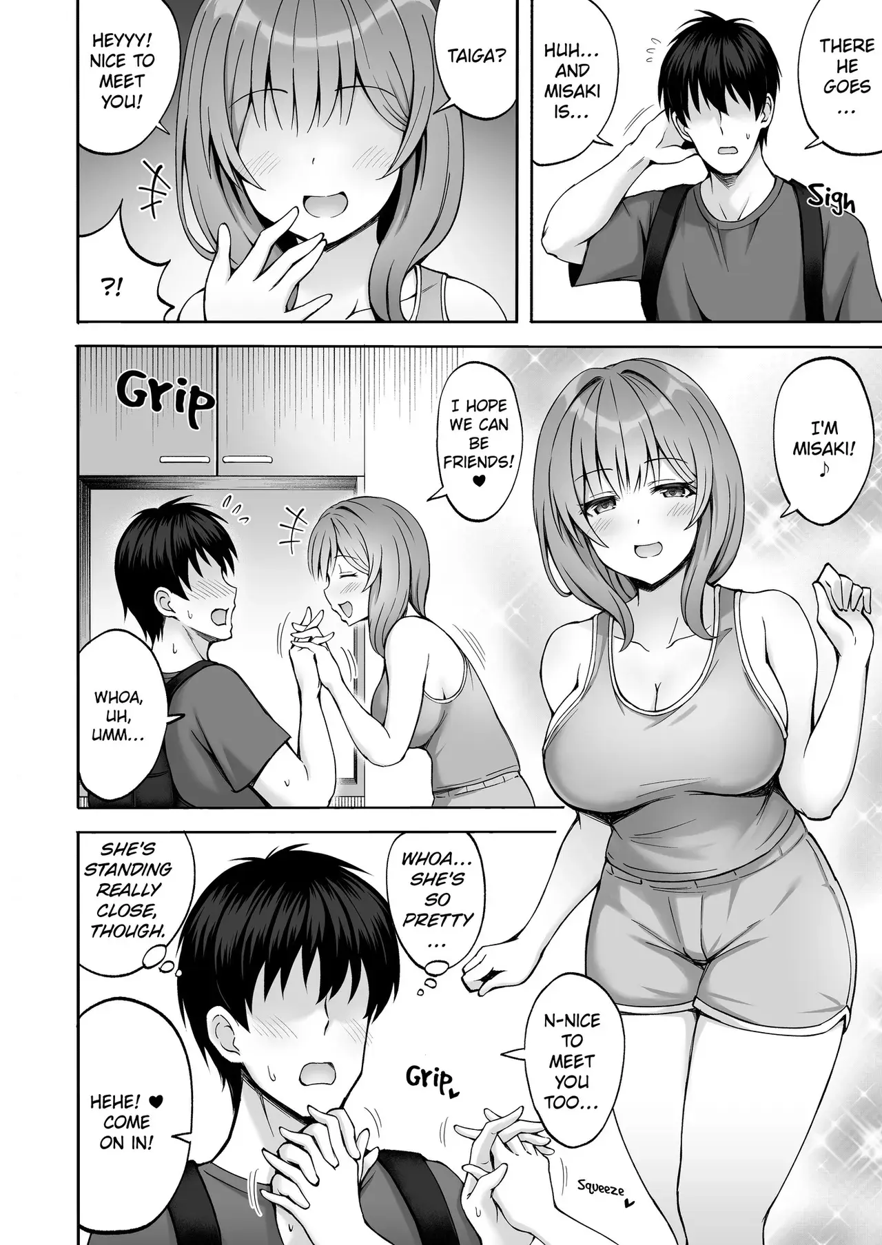 Chapter ' + image.page_number