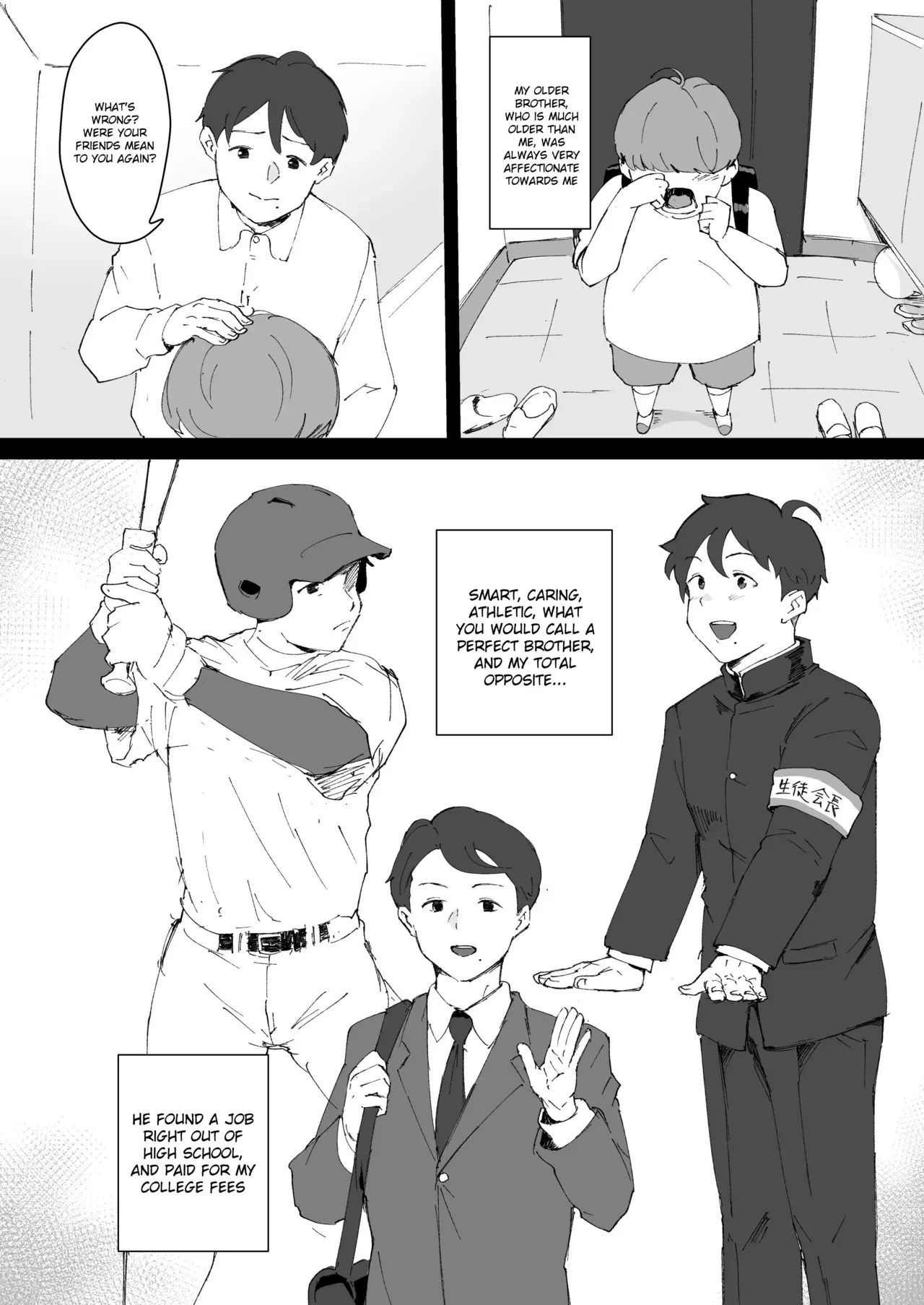 Chapter ' + image.page_number
