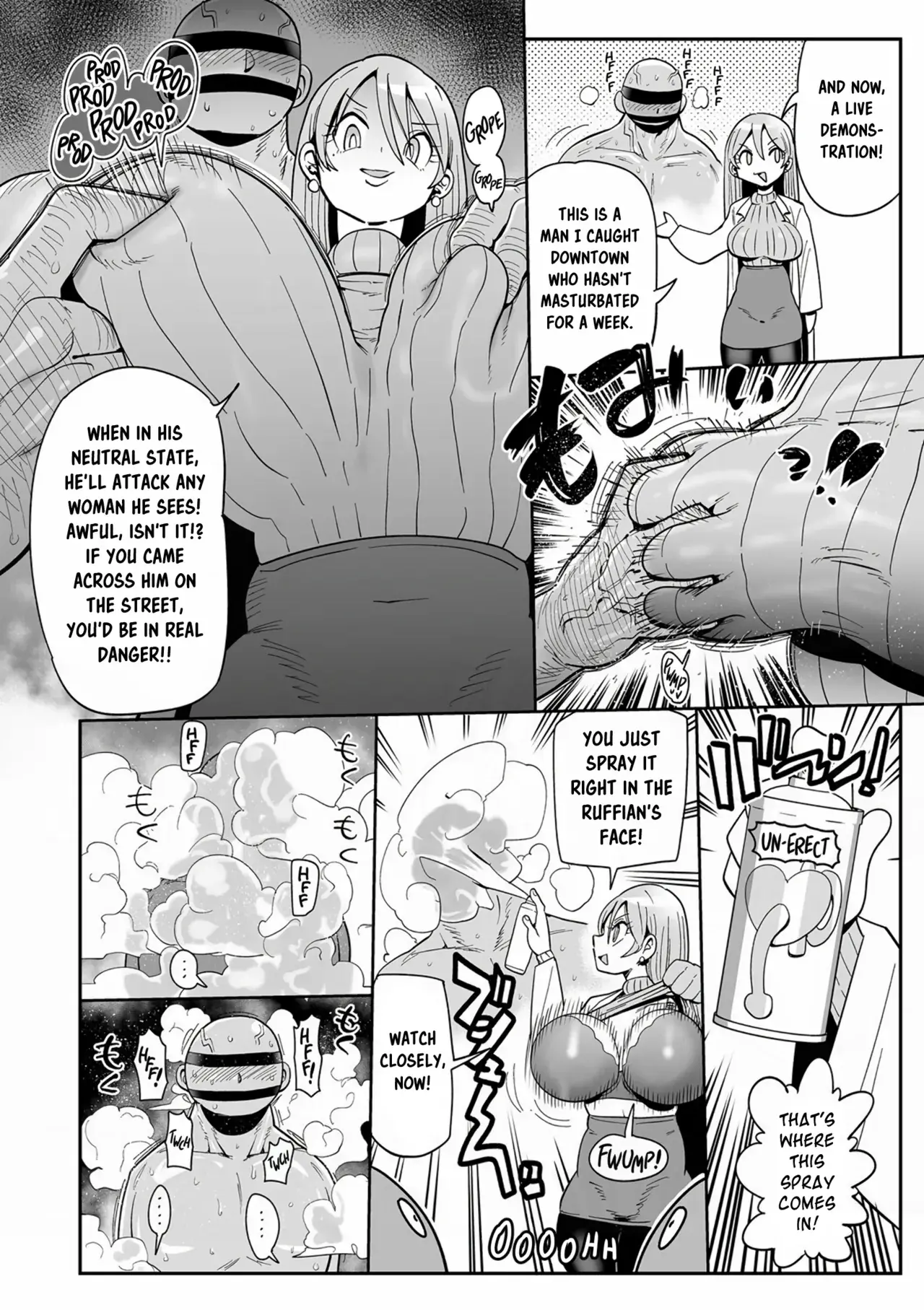 Chapter ' + image.page_number