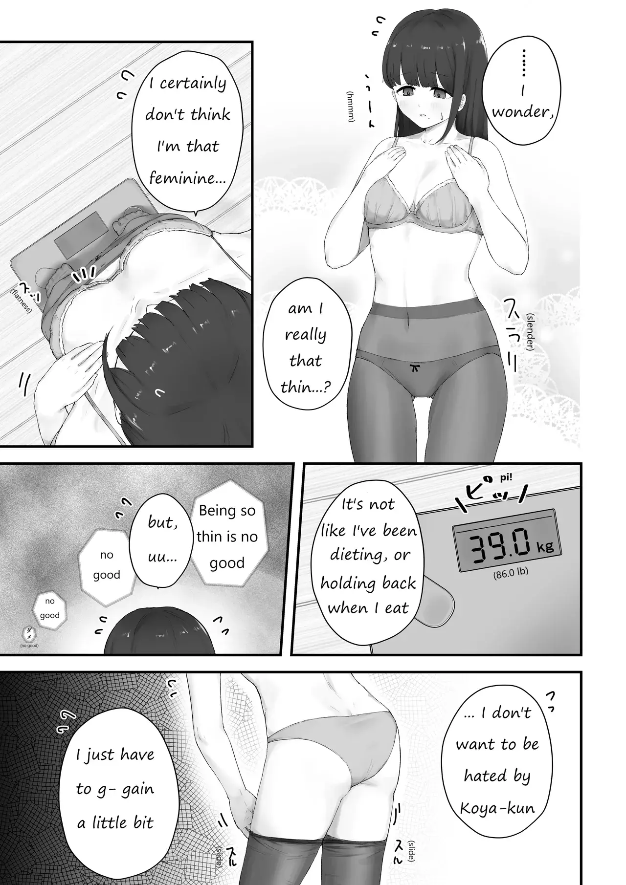 Chapter ' + image.page_number