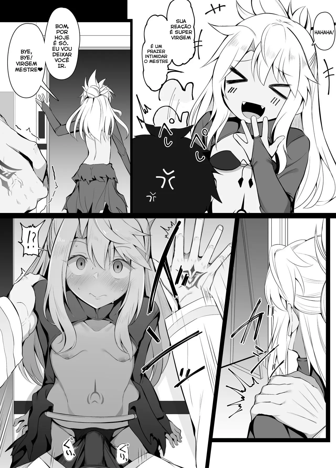 Chapter ' + image.page_number