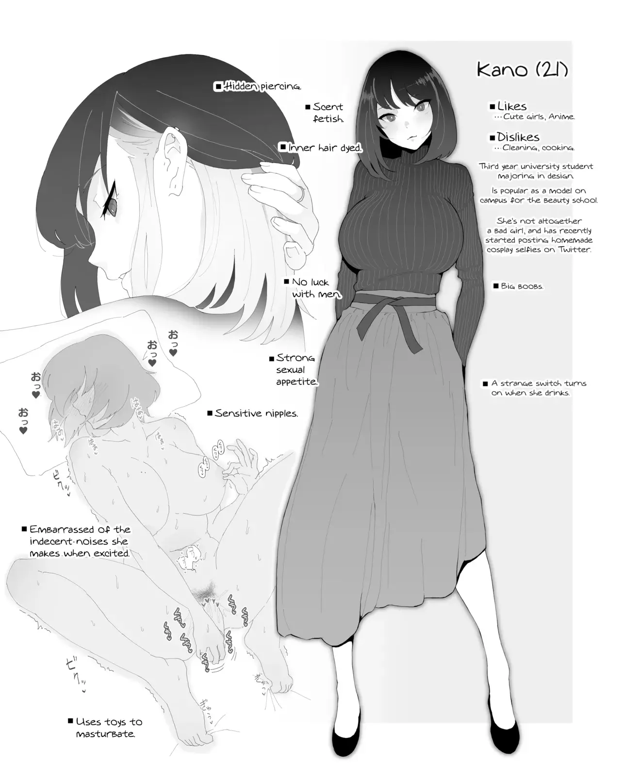 Chapter ' + image.page_number