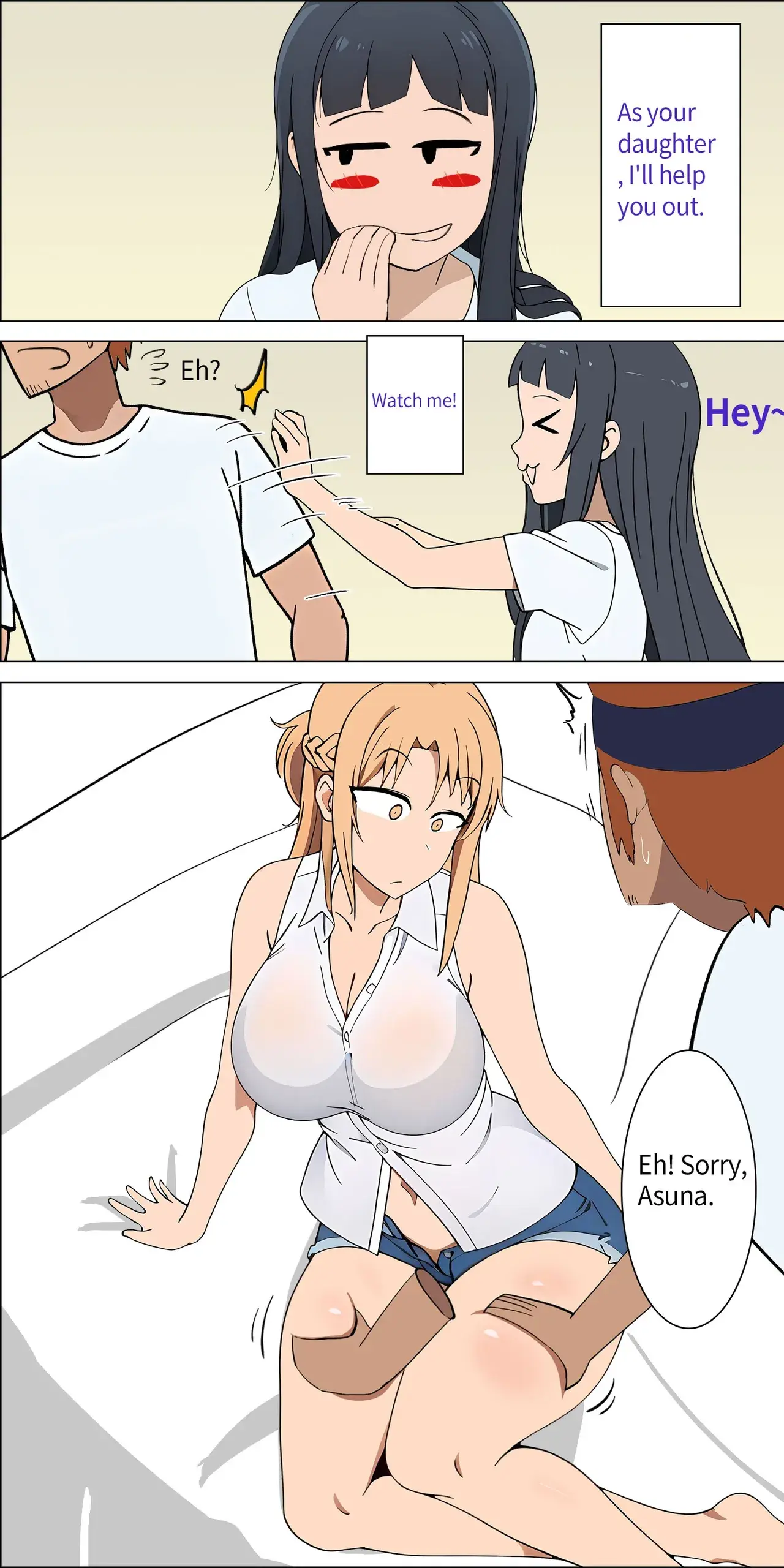 Chapter ' + image.page_number