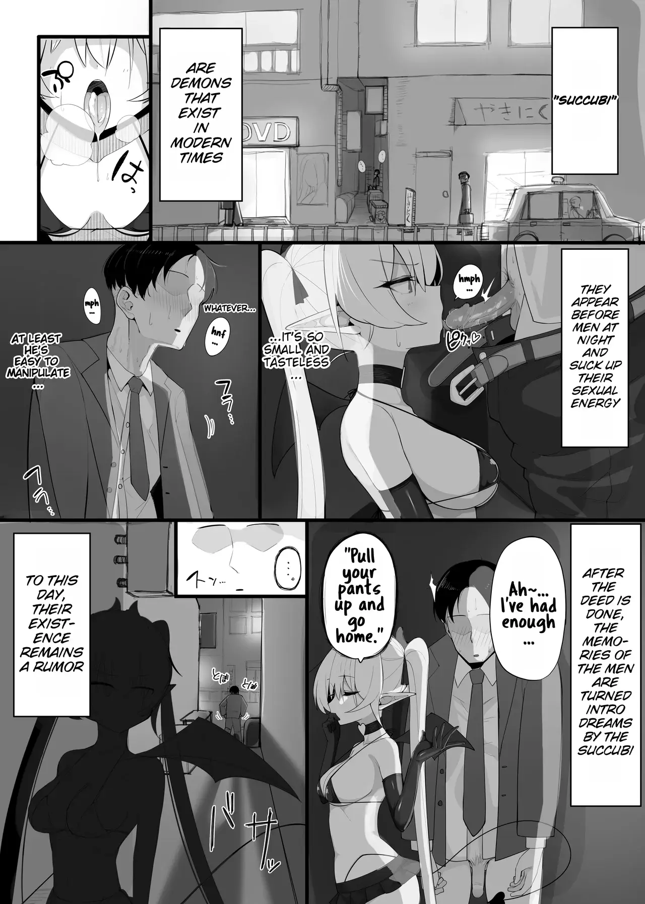 Chapter ' + image.page_number