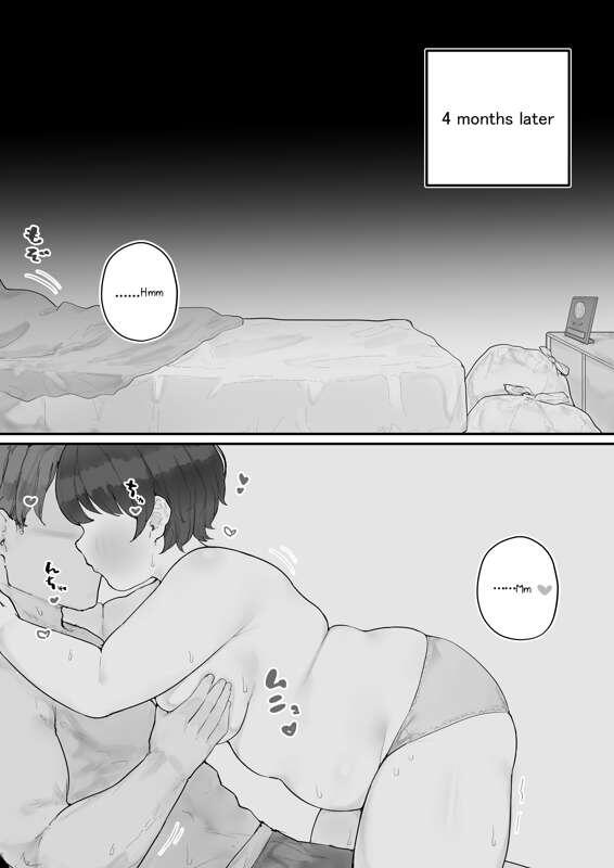 Chapter ' + image.page_number