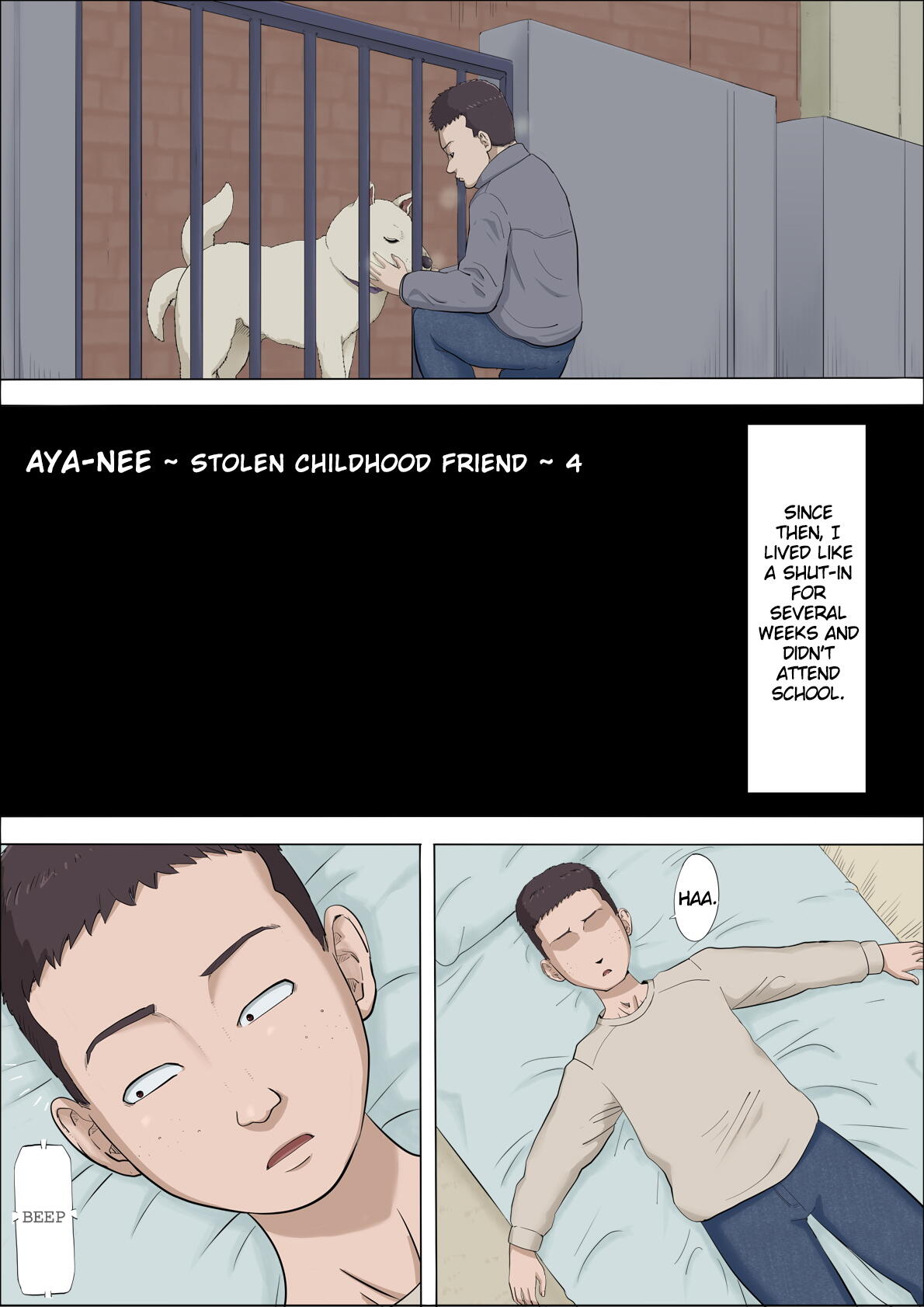 Chapter ' + image.page_number