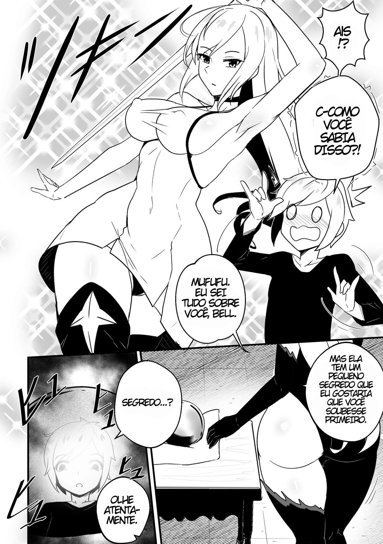 Chapter ' + image.page_number