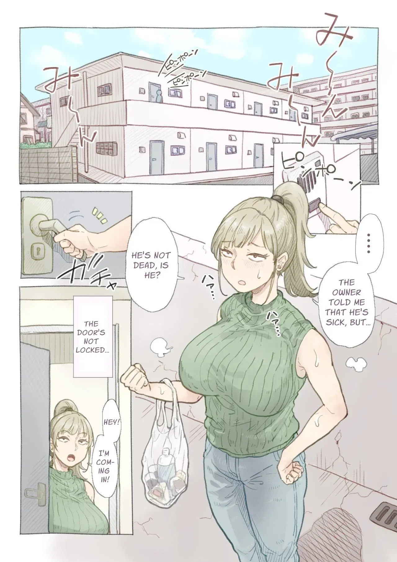 Chapter ' + image.page_number