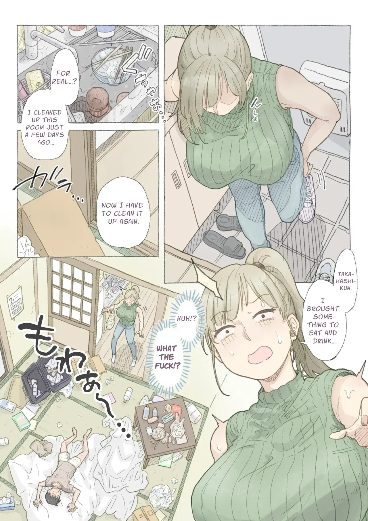 Chapter ' + image.page_number