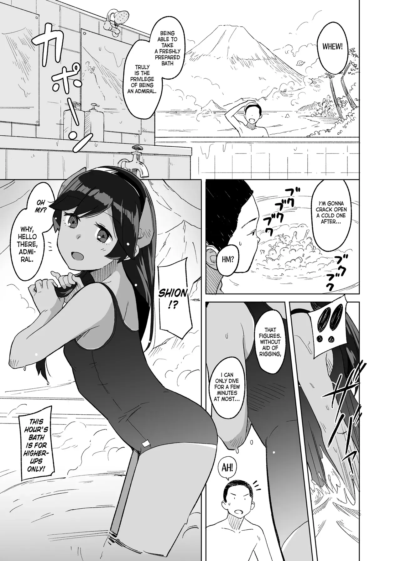 Chapter ' + image.page_number