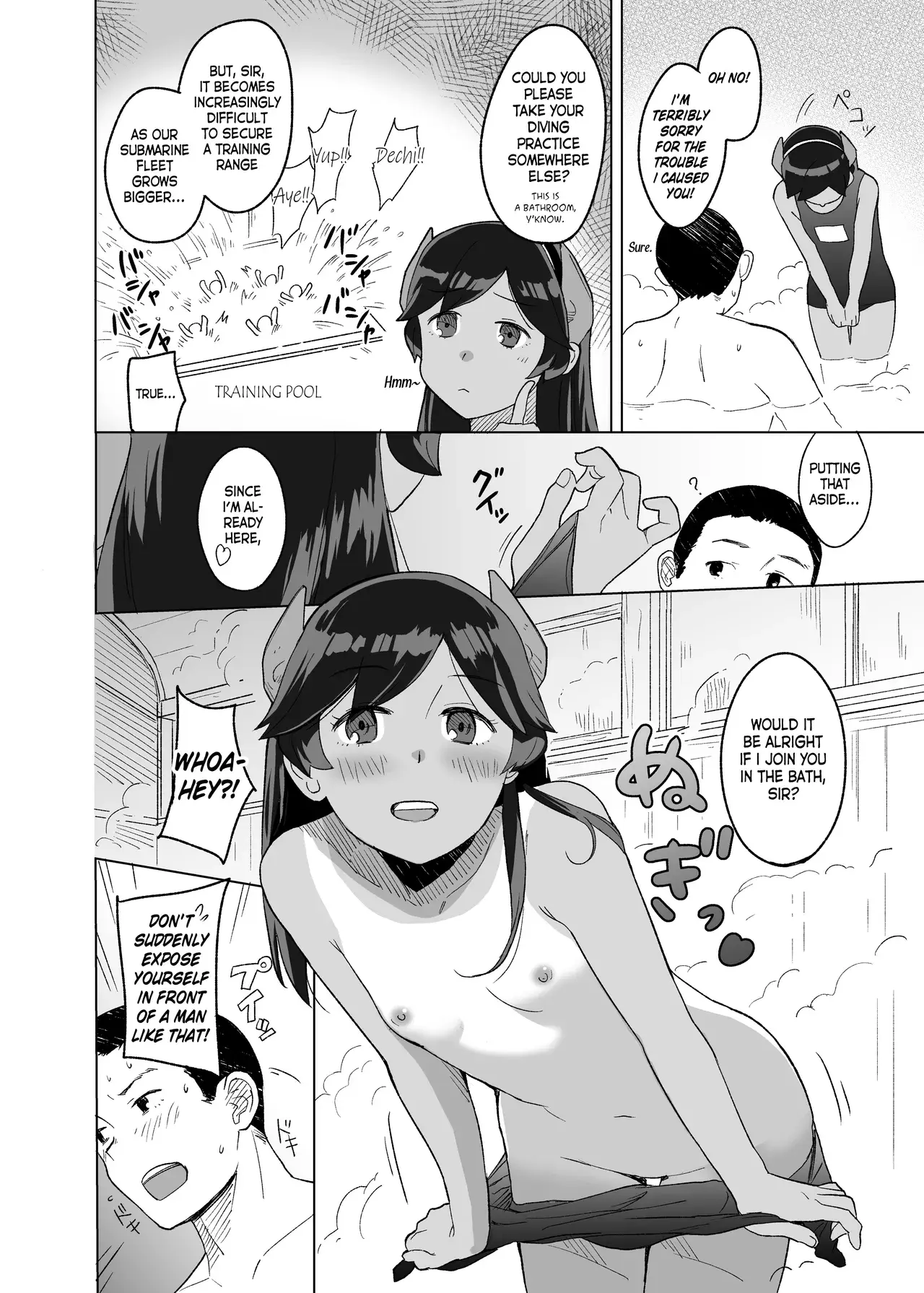 Chapter ' + image.page_number