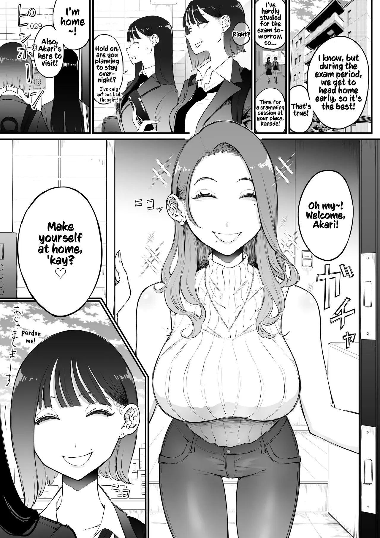 Chapter ' + image.page_number