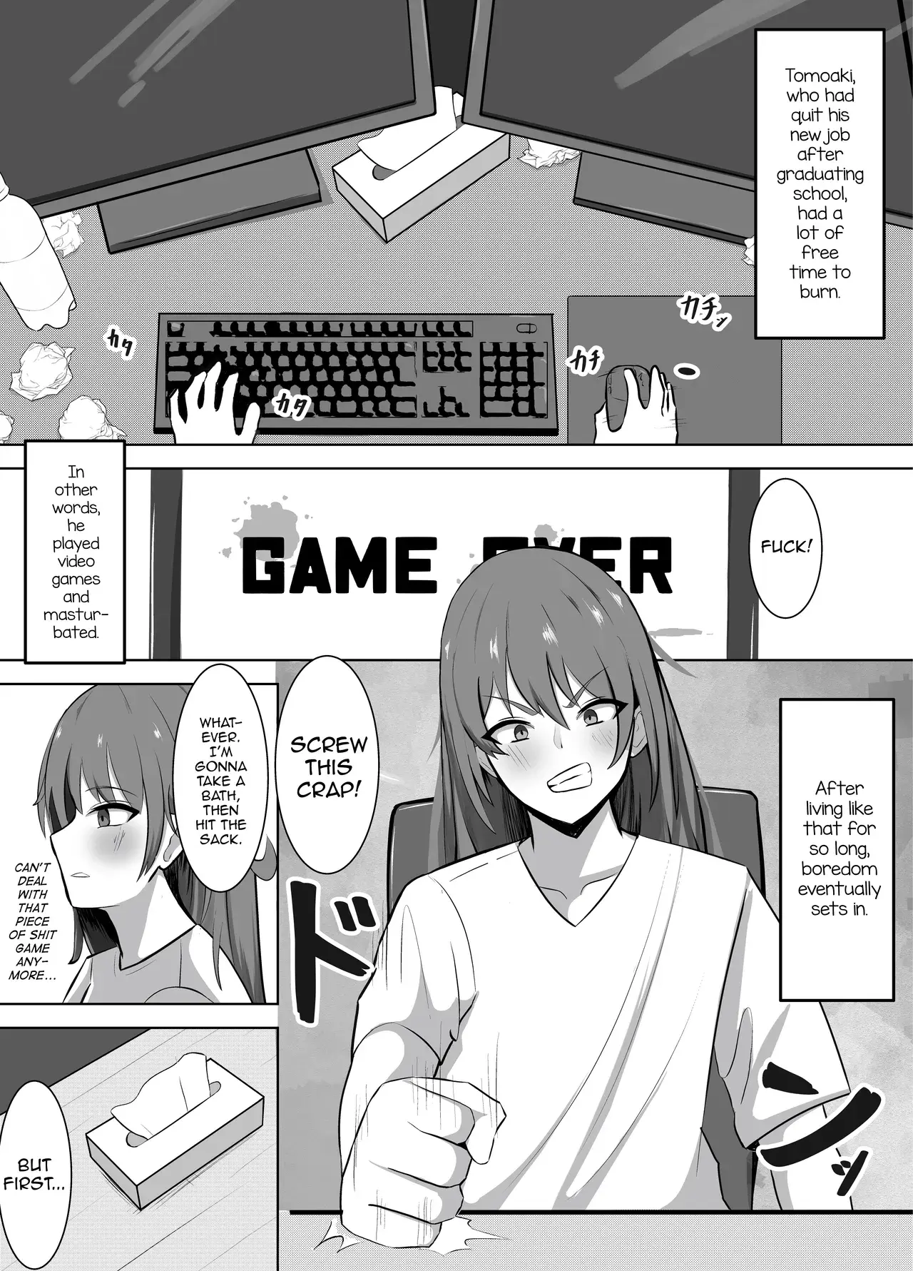 Chapter ' + image.page_number