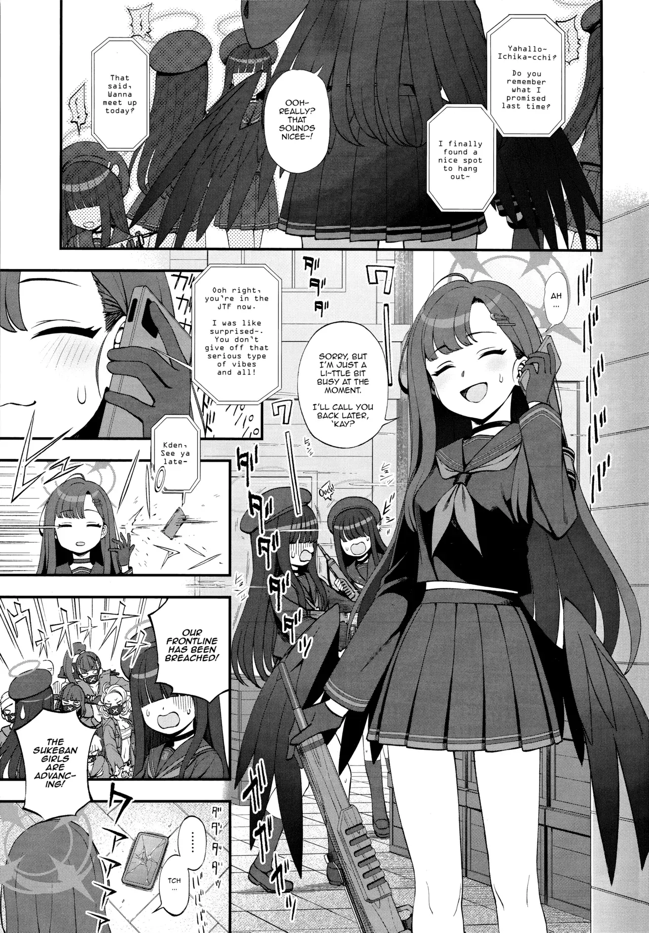 Chapter ' + image.page_number