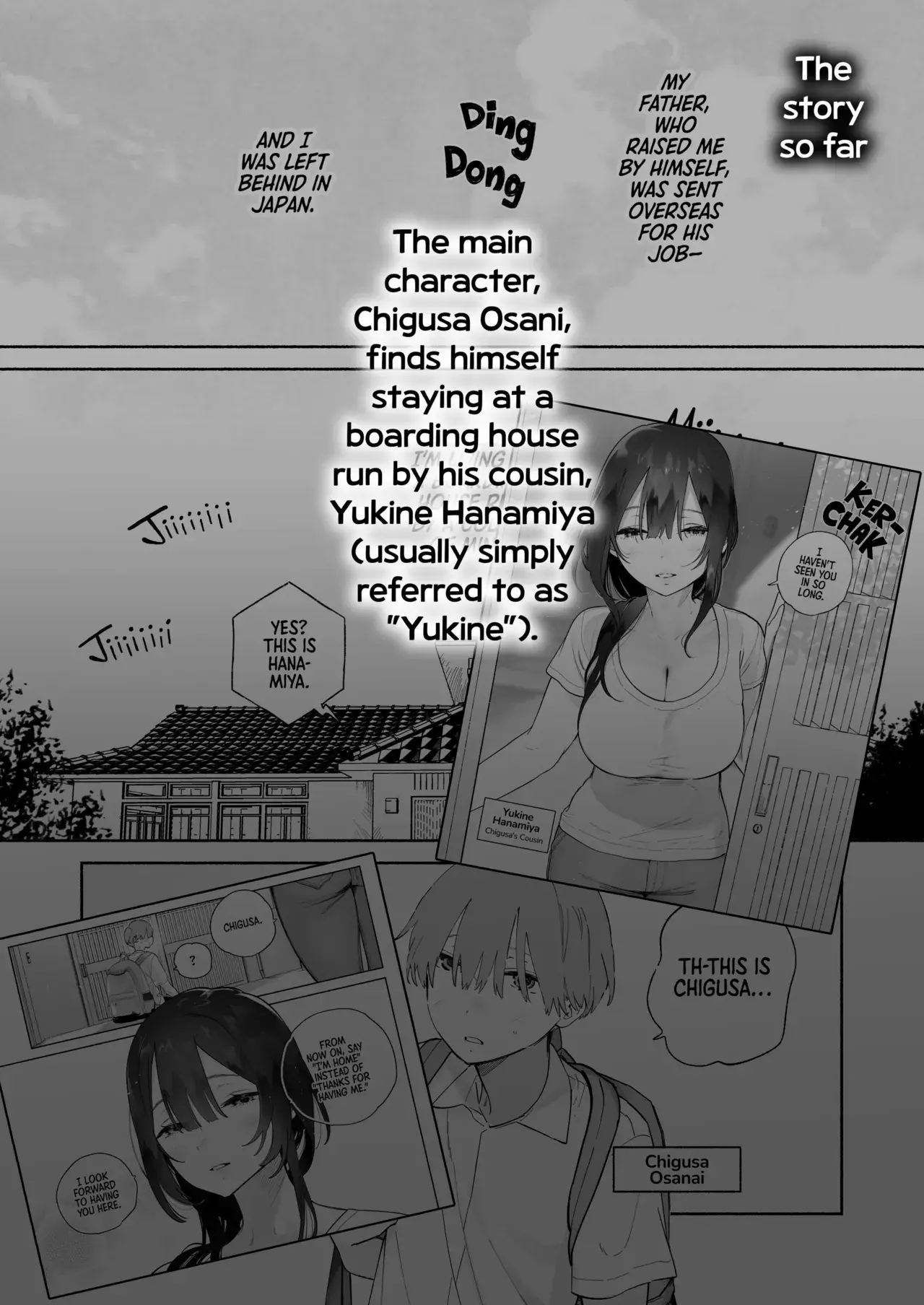 Chapter ' + image.page_number