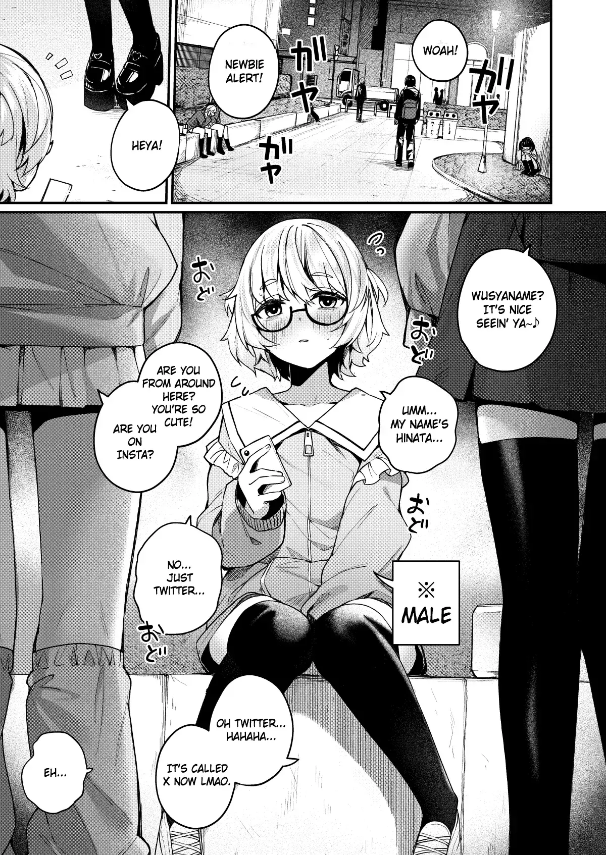 Chapter ' + image.page_number