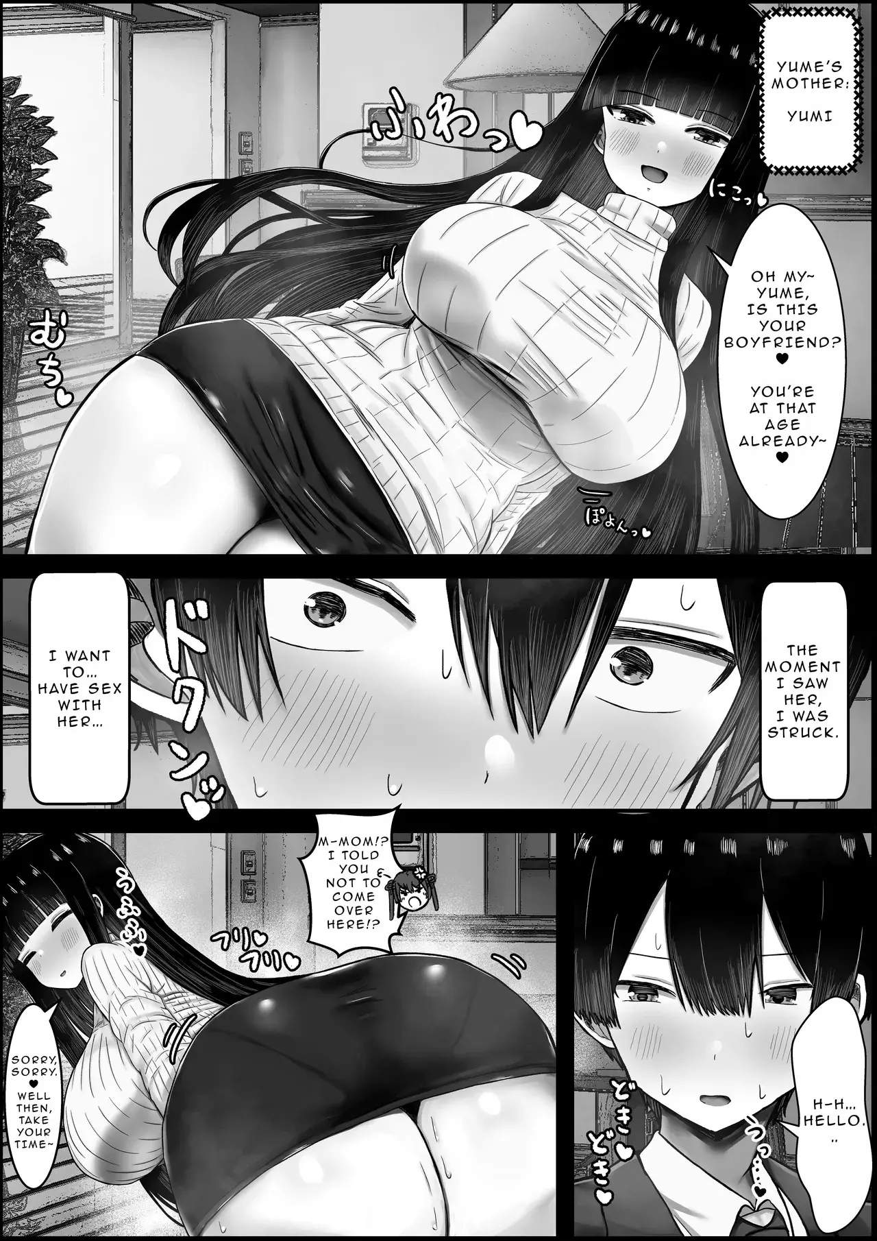 Chapter ' + image.page_number