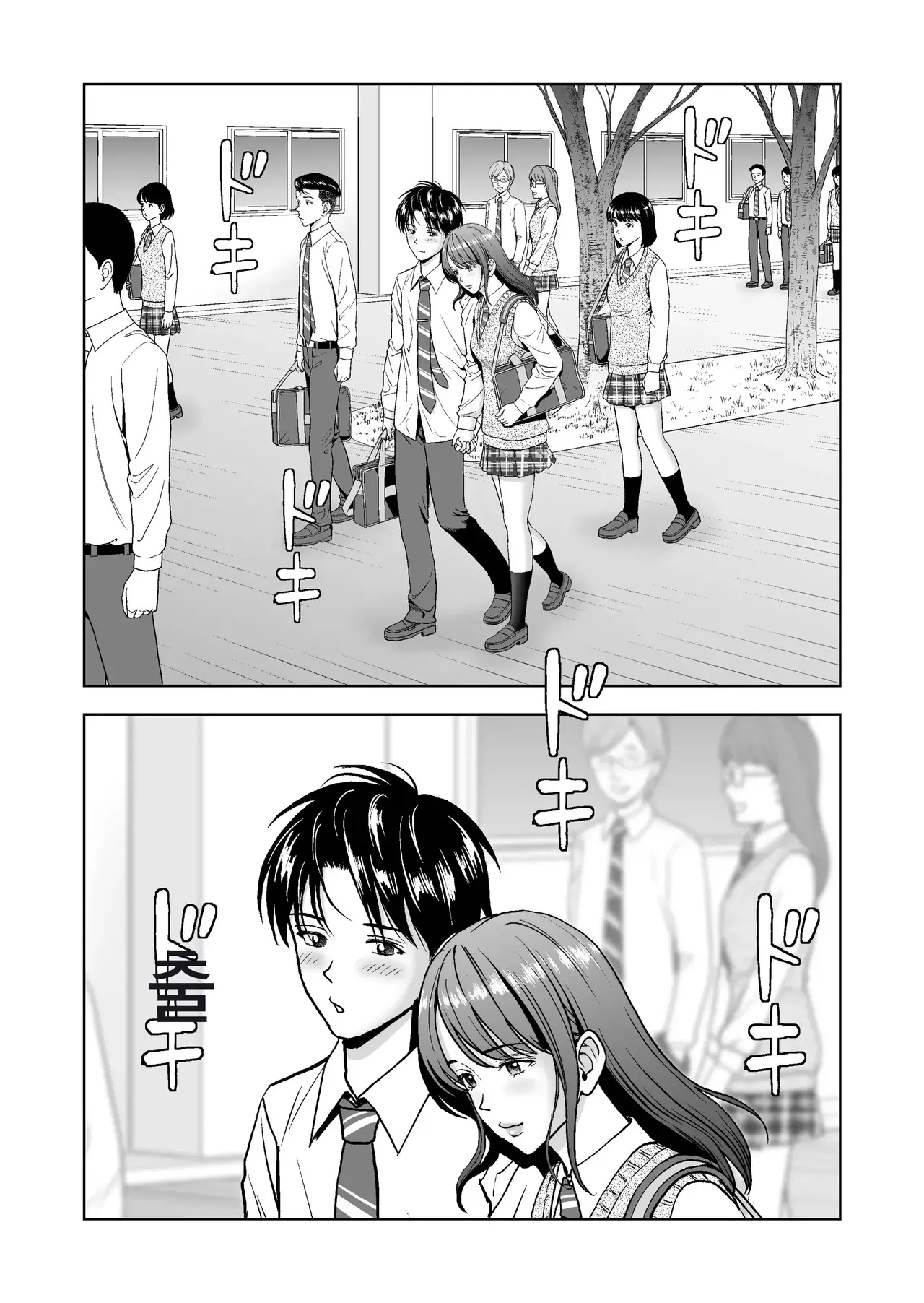 Chapter ' + image.page_number