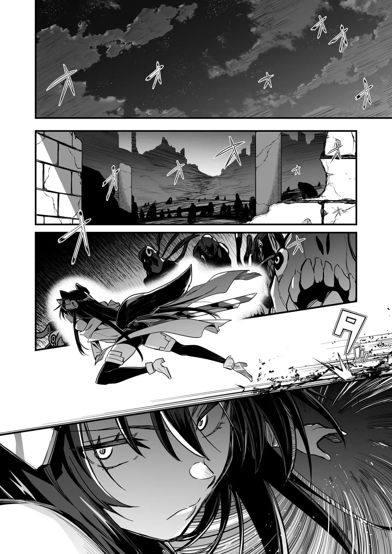 Chapter ' + image.page_number