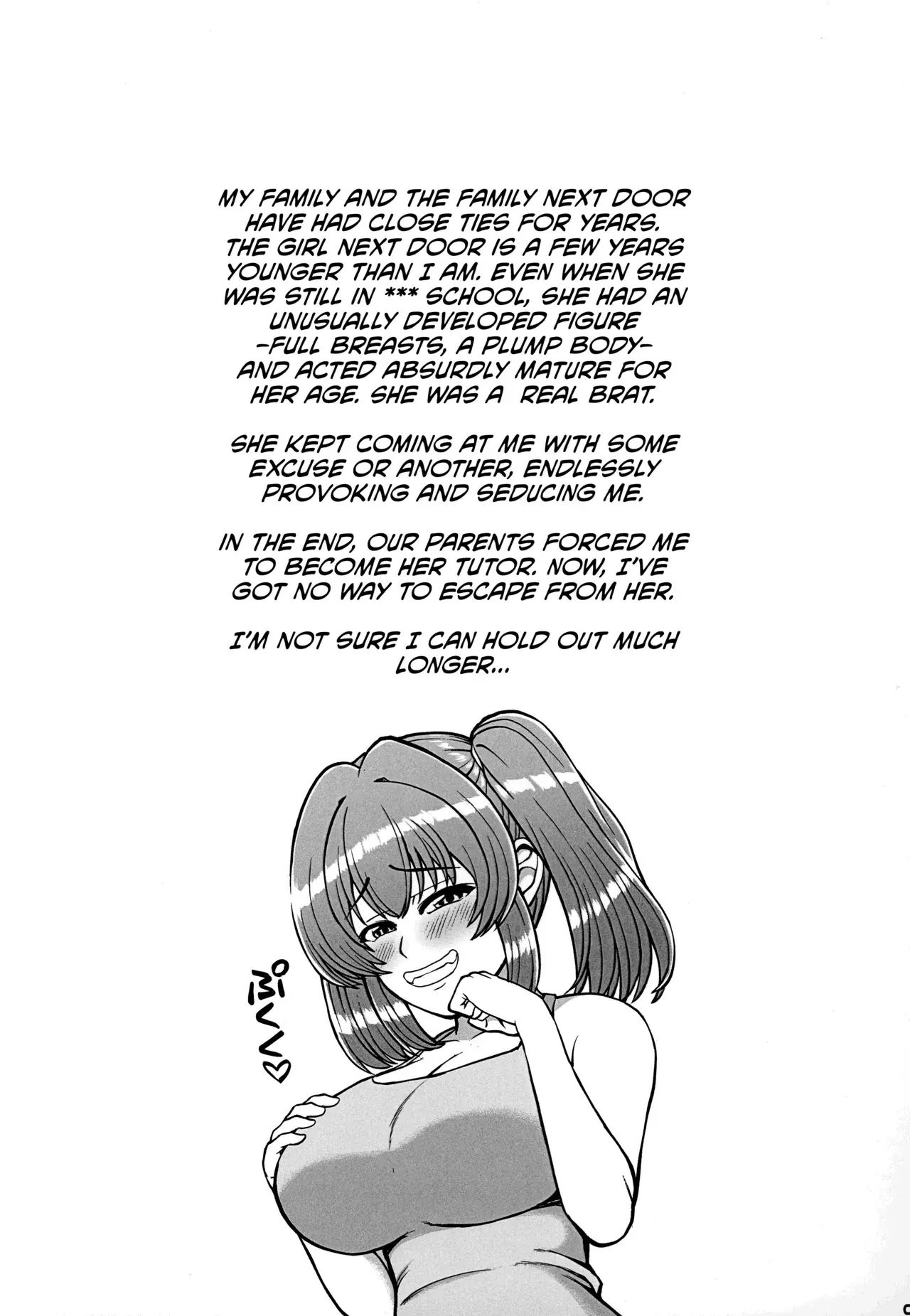 Chapter ' + image.page_number