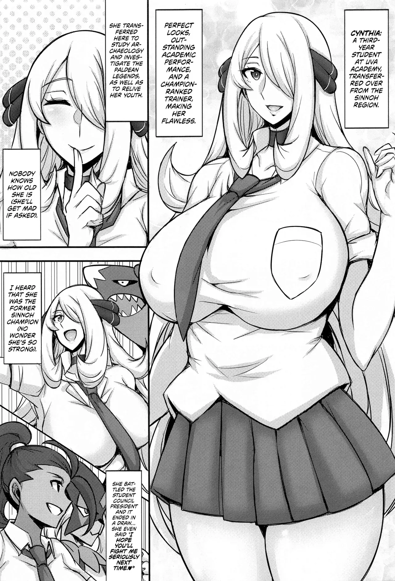 Chapter ' + image.page_number