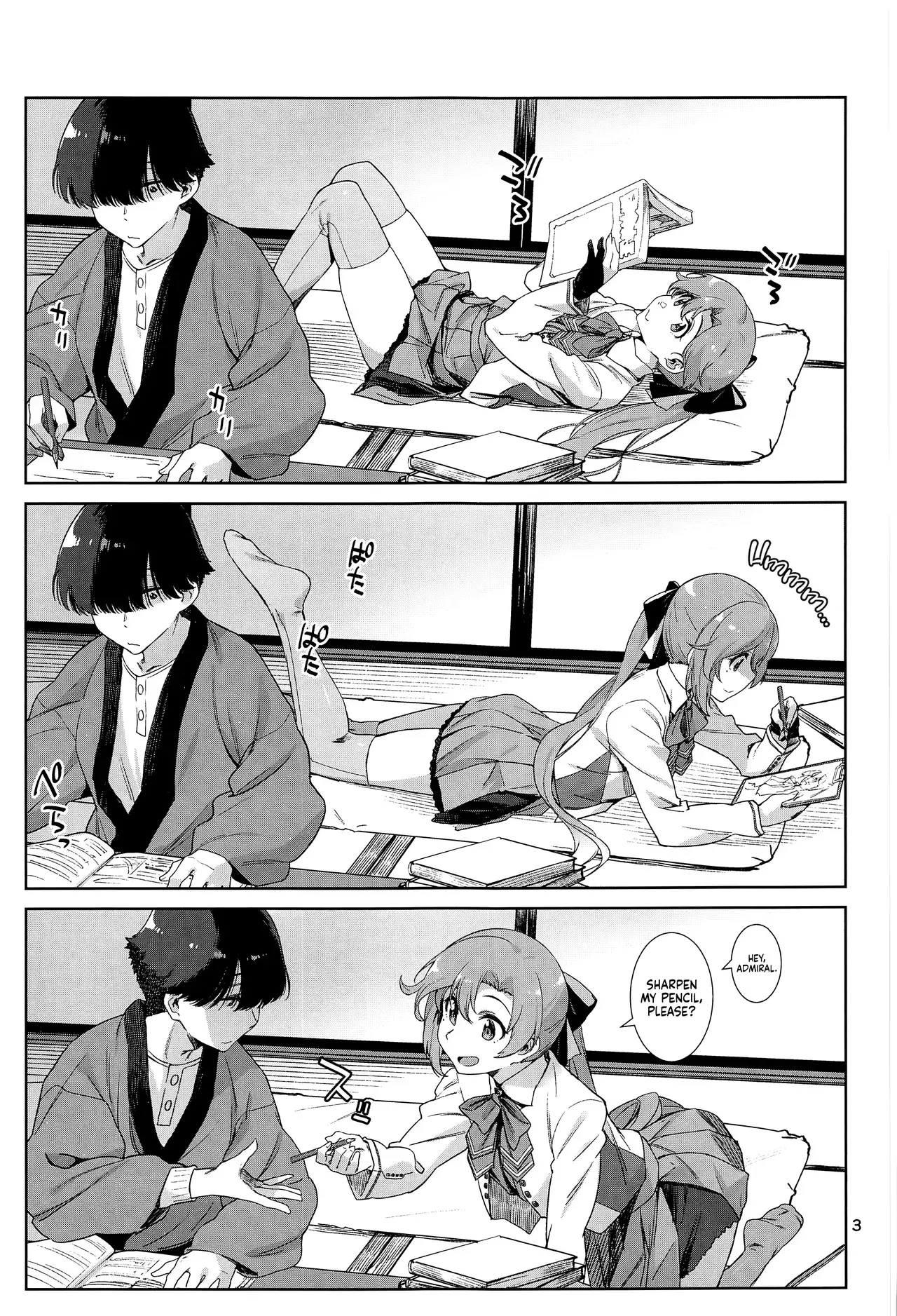 Chapter ' + image.page_number