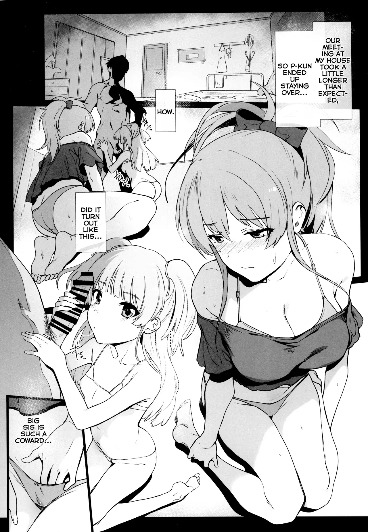 Chapter ' + image.page_number