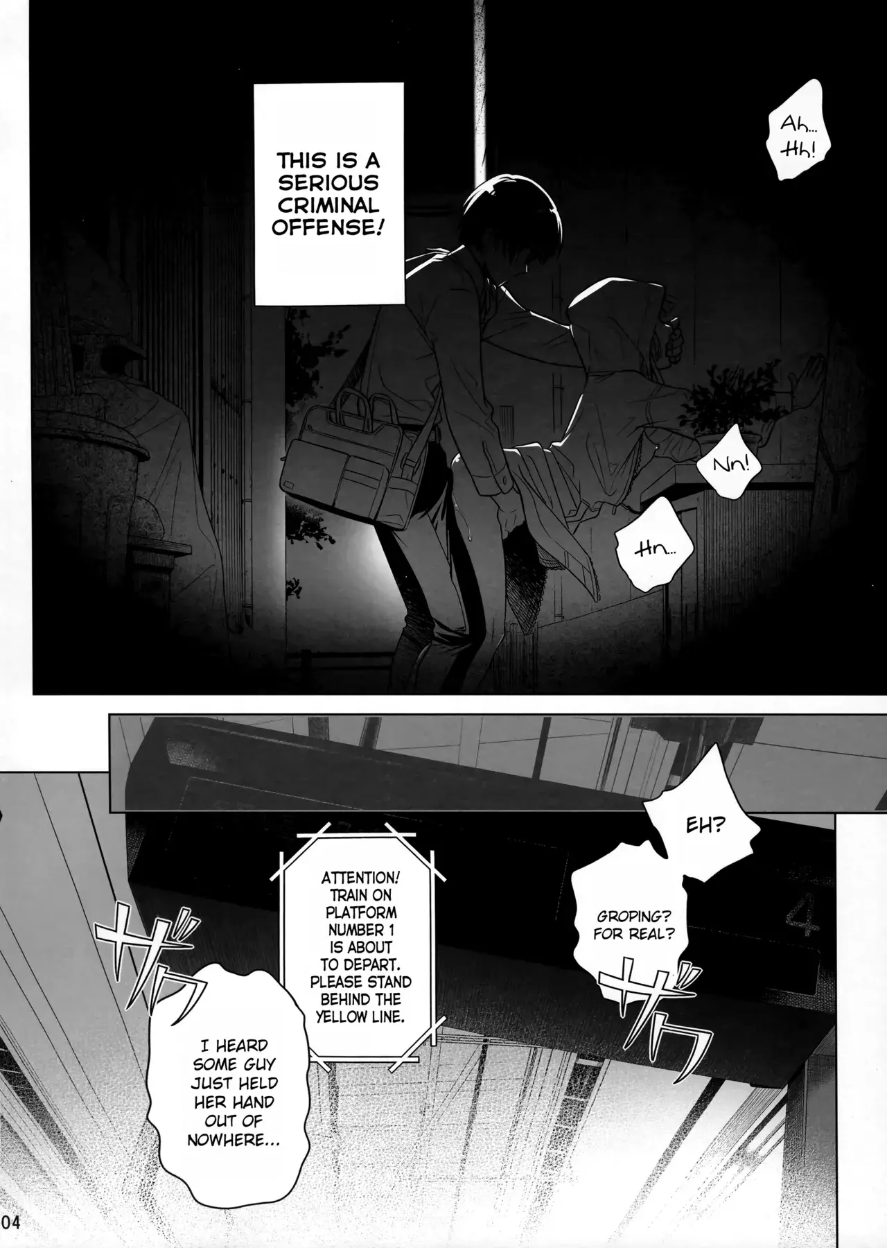 Chapter ' + image.page_number