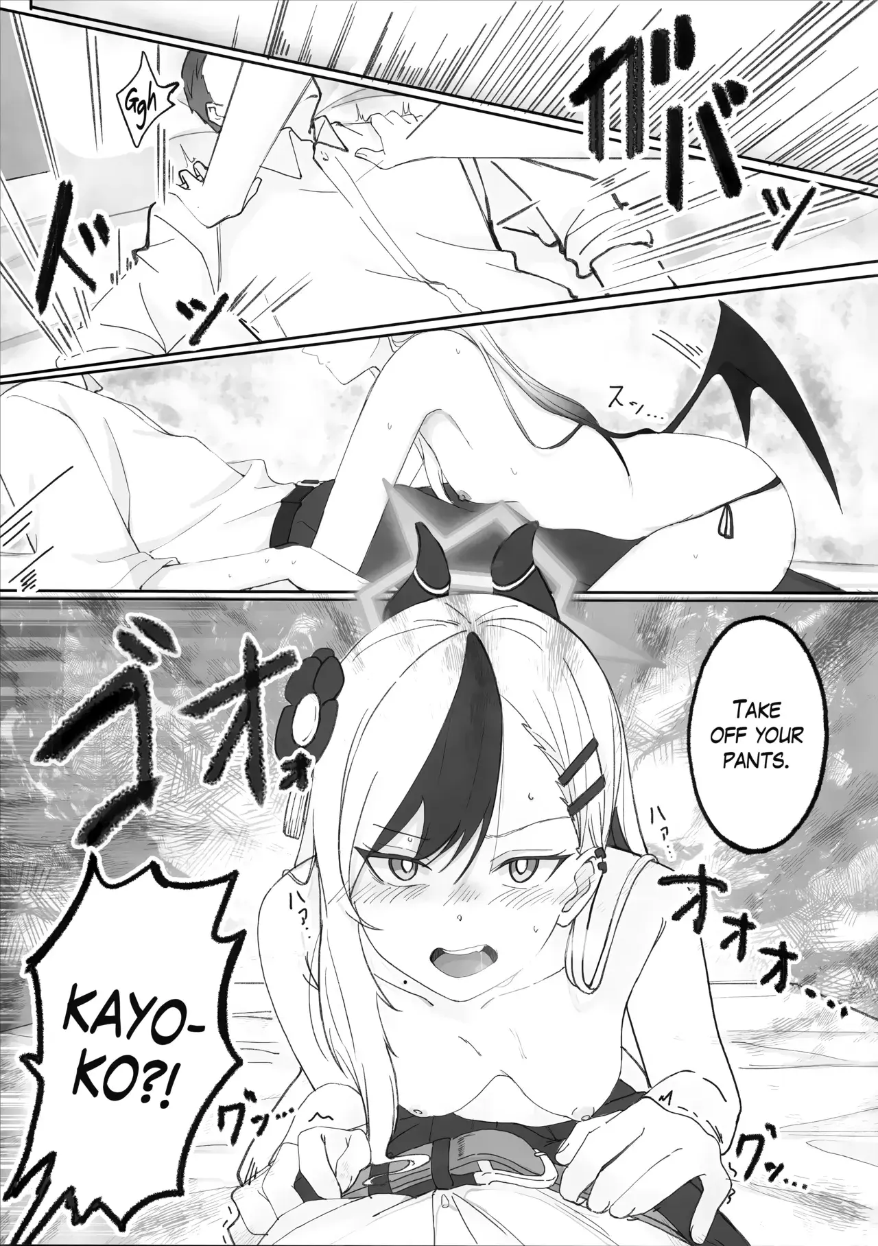 Chapter ' + image.page_number