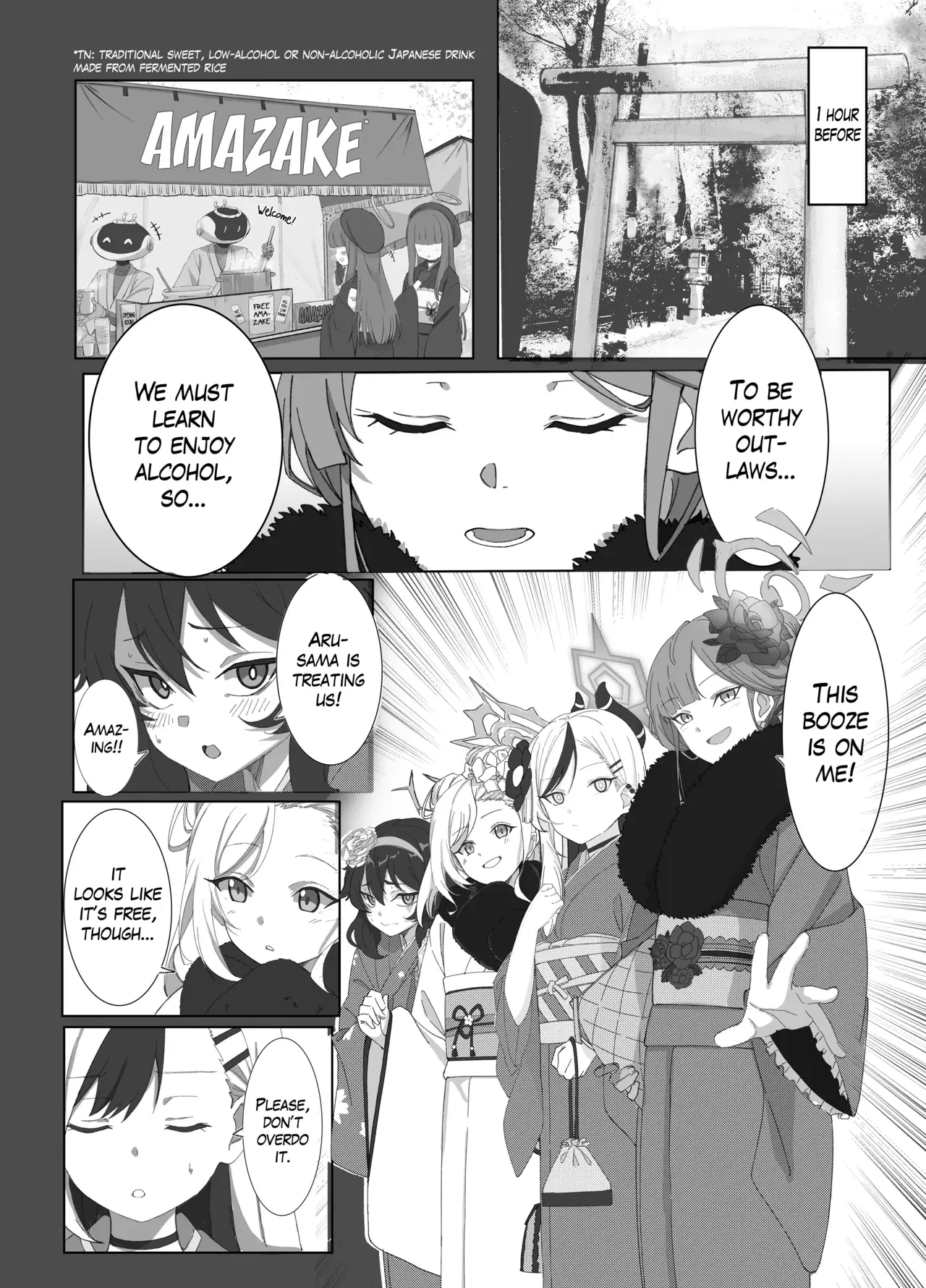 Chapter ' + image.page_number