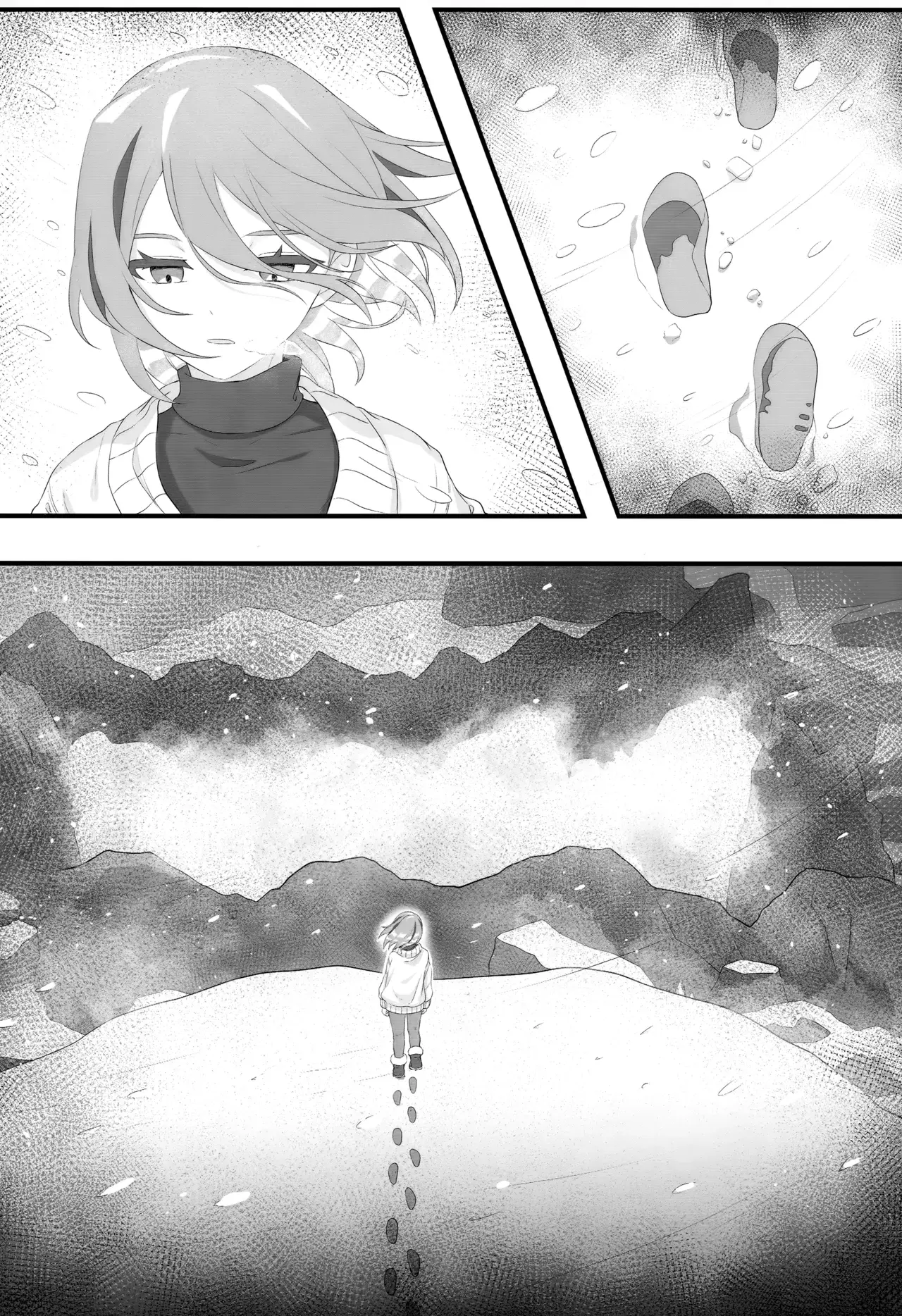 Chapter ' + image.page_number