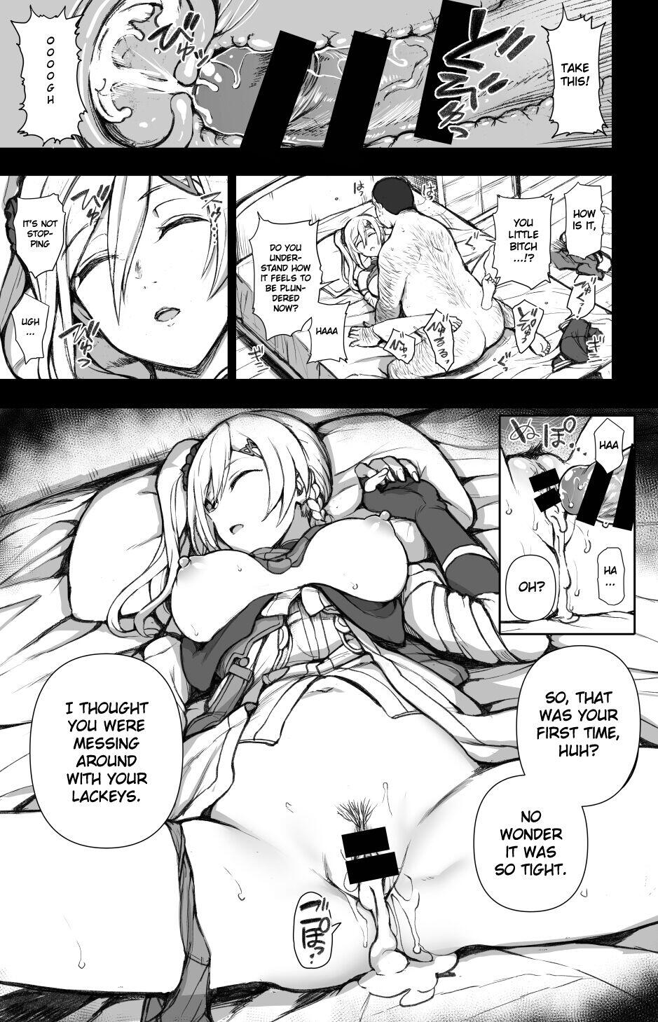 Chapter ' + image.page_number