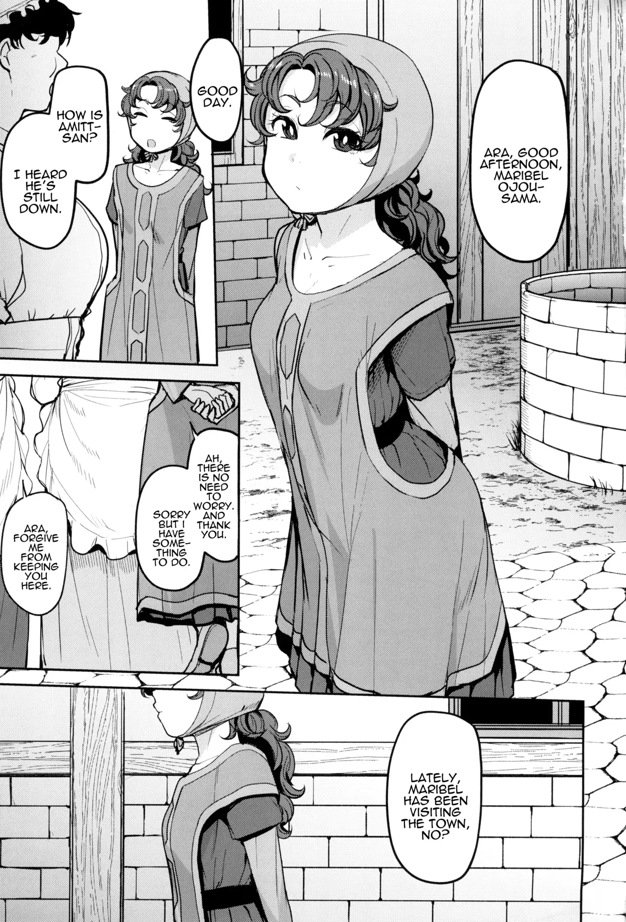 Chapter ' + image.page_number