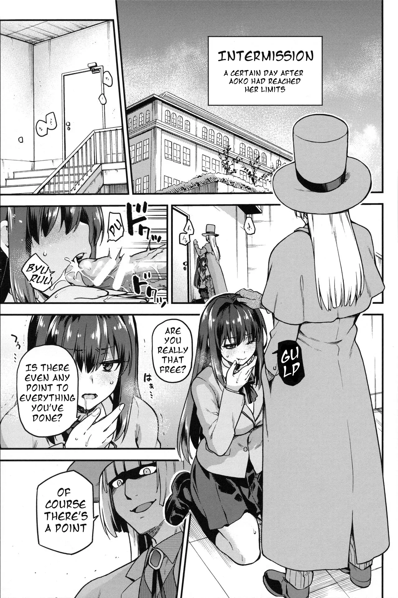 Chapter ' + image.page_number