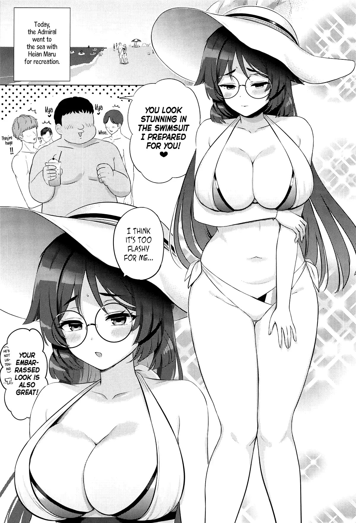 Chapter ' + image.page_number