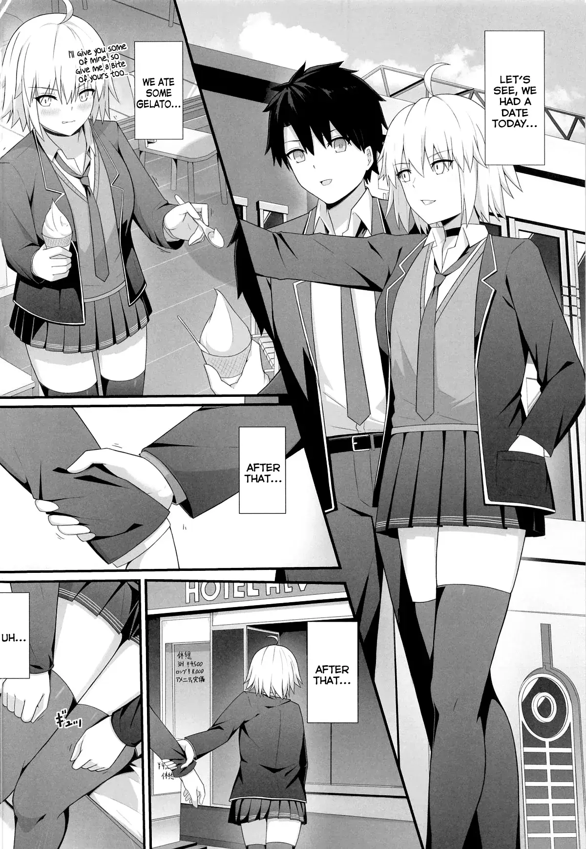 Chapter ' + image.page_number