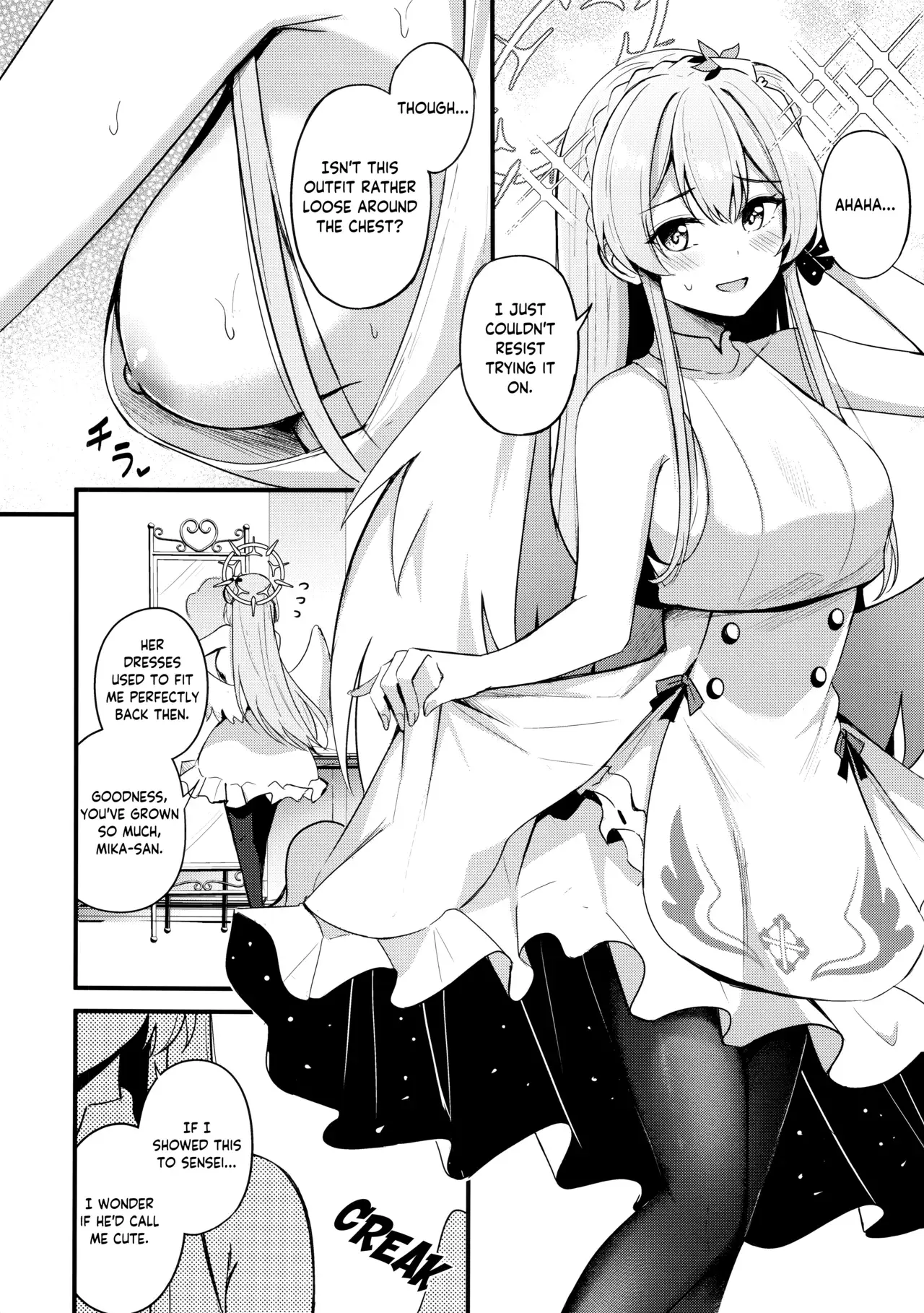 Chapter ' + image.page_number