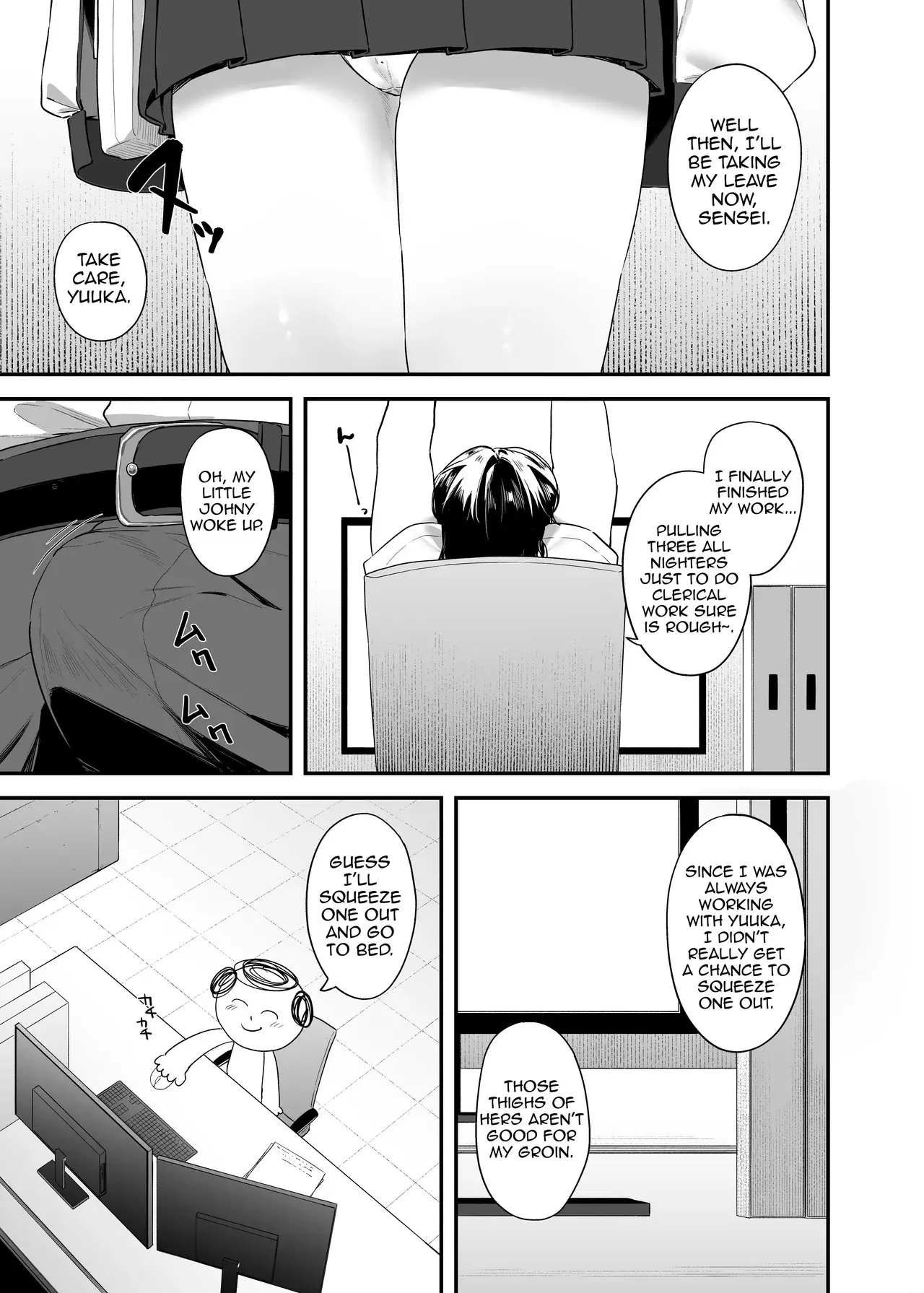 Chapter ' + image.page_number