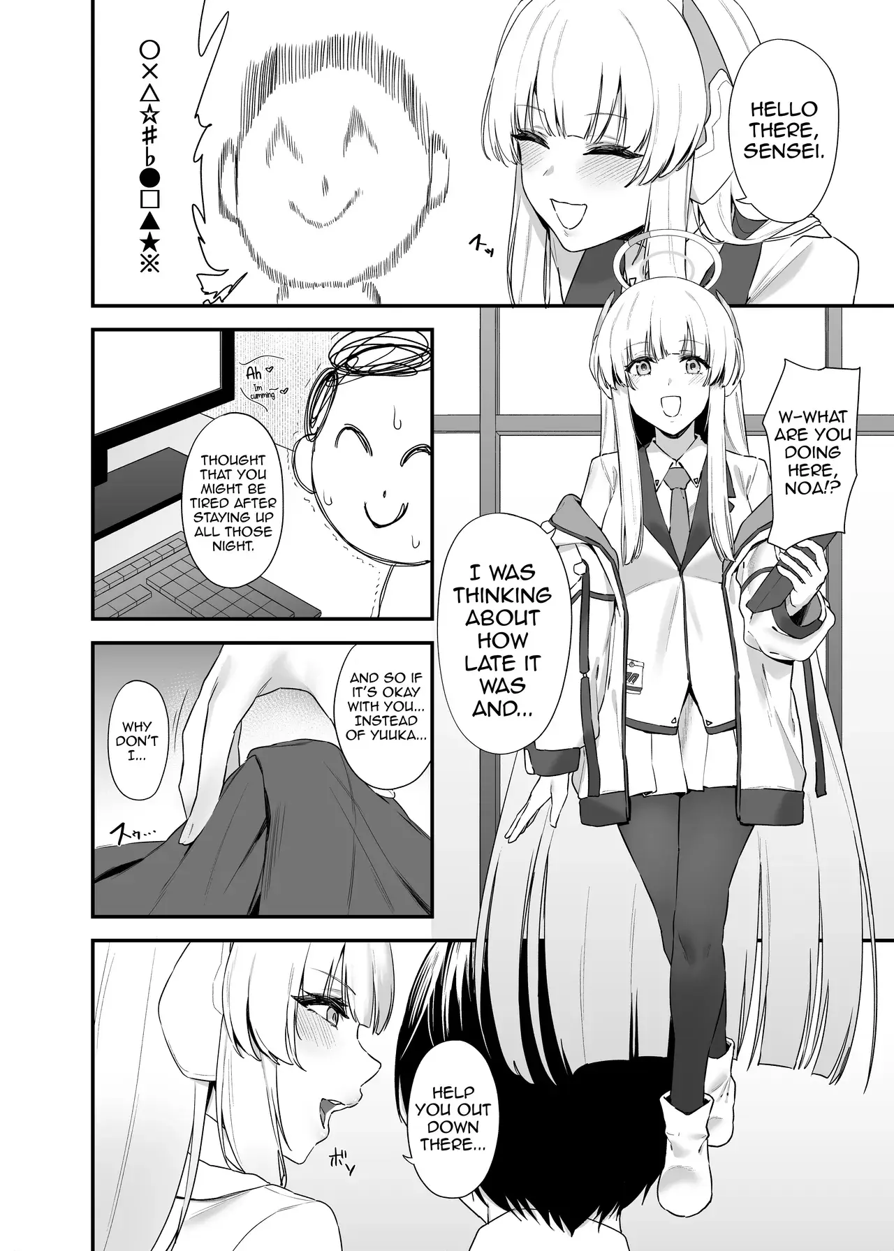 Chapter ' + image.page_number