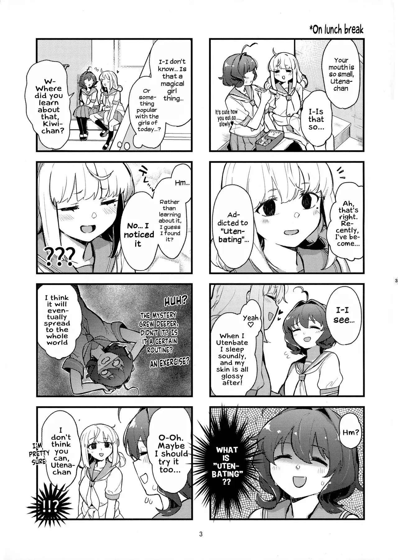 Chapter ' + image.page_number